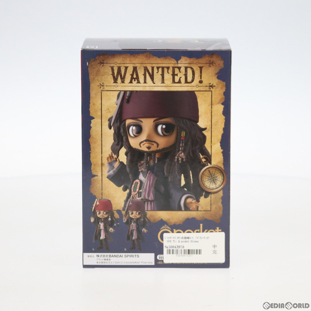【中古即納】[FIG] ジャック・スパロウ B(衣装暗い) Q posket Disney Characters -Jack Sparrow- パイレーツ・オブ・カリビアン フィギュア プライズ(82291) バンプレスト(20200731)