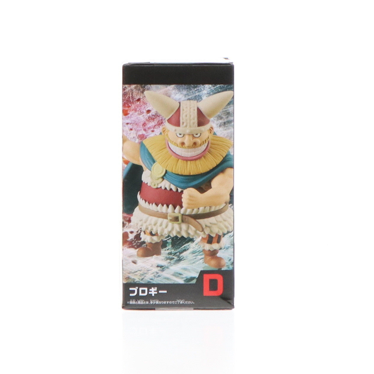 【中古即納】[FIG] ブロギー ワンピース ワールドコレクタブルフィギュア-エルバフ- ONE PIECE プライズ(2715048) バンプレスト(20241120)