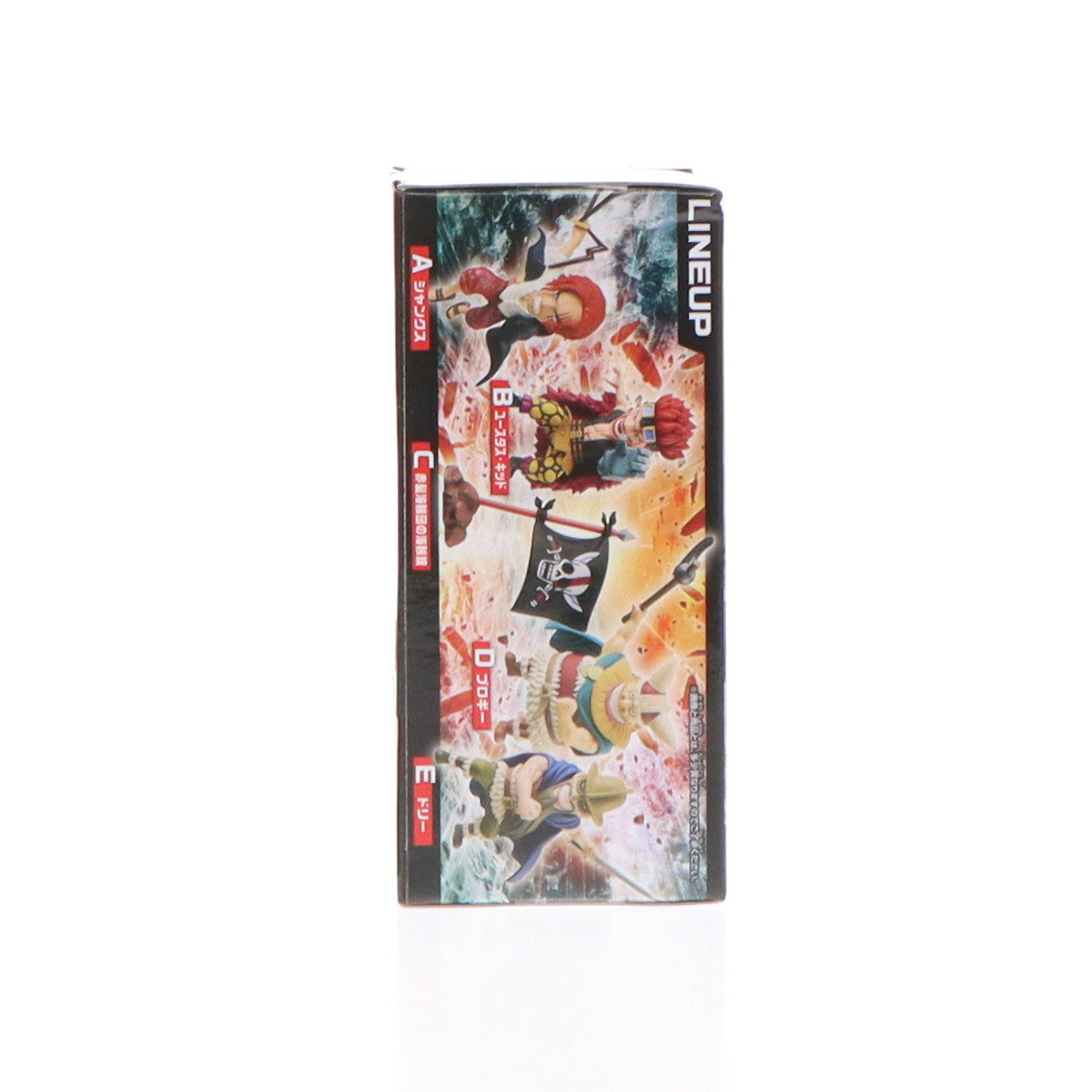 【中古即納】[FIG] ブロギー ワンピース ワールドコレクタブルフィギュア-エルバフ- ONE PIECE プライズ(2715048) バンプレスト(20241120)