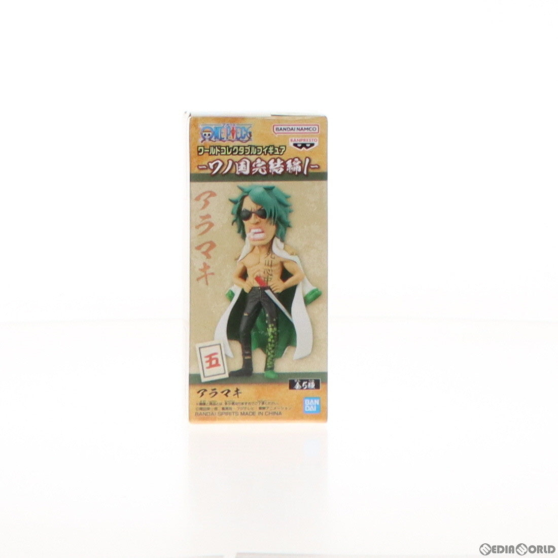 【中古即納】[FIG] アラマキ(緑牛) ワンピース ワールドコレクタブルフィギュア-ワノ国完結編1- ONE PIECE プライズ(2687990) バンプレスト(20231231)