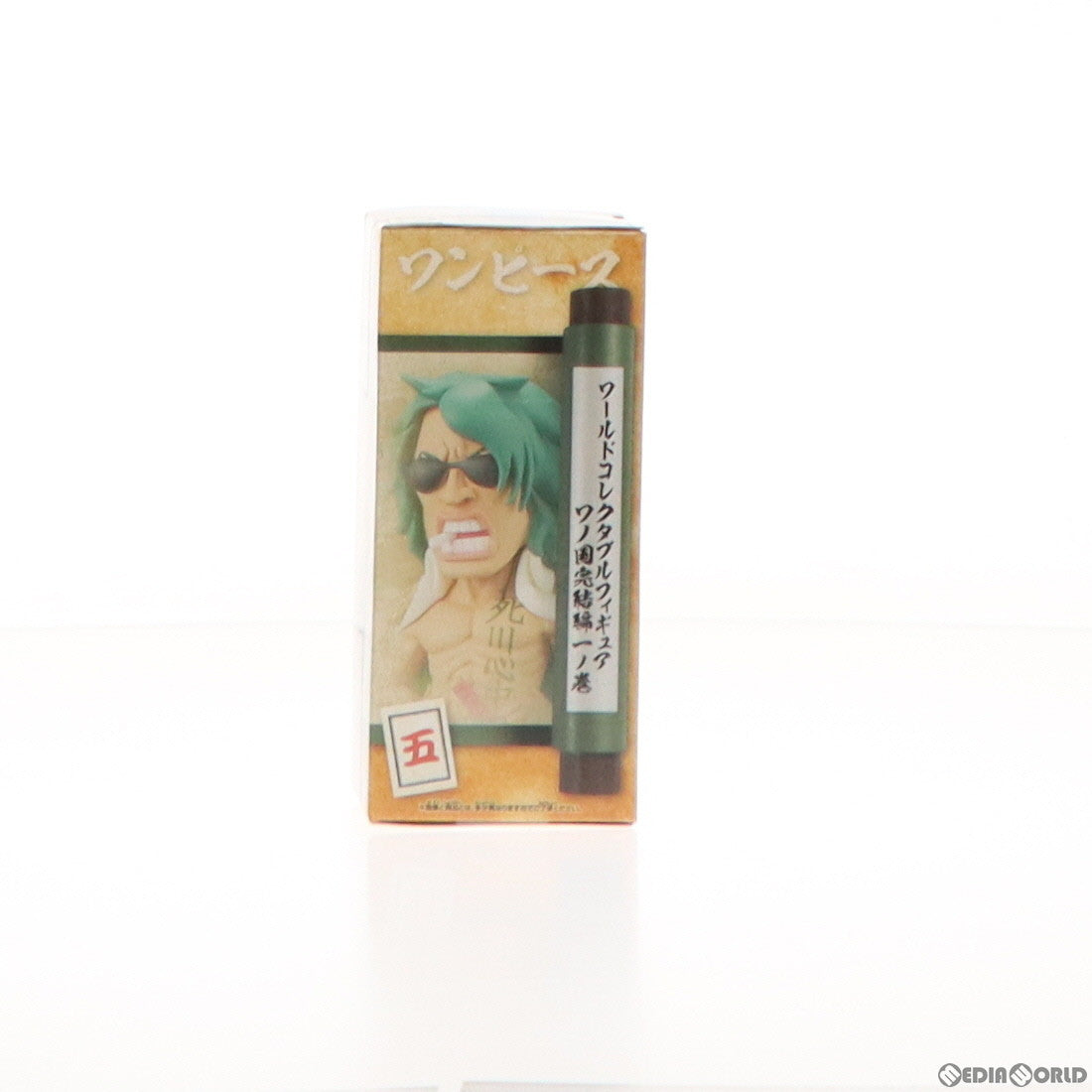 【中古即納】[FIG] アラマキ(緑牛) ワンピース ワールドコレクタブルフィギュア-ワノ国完結編1- ONE PIECE プライズ(2687990) バンプレスト(20231231)
