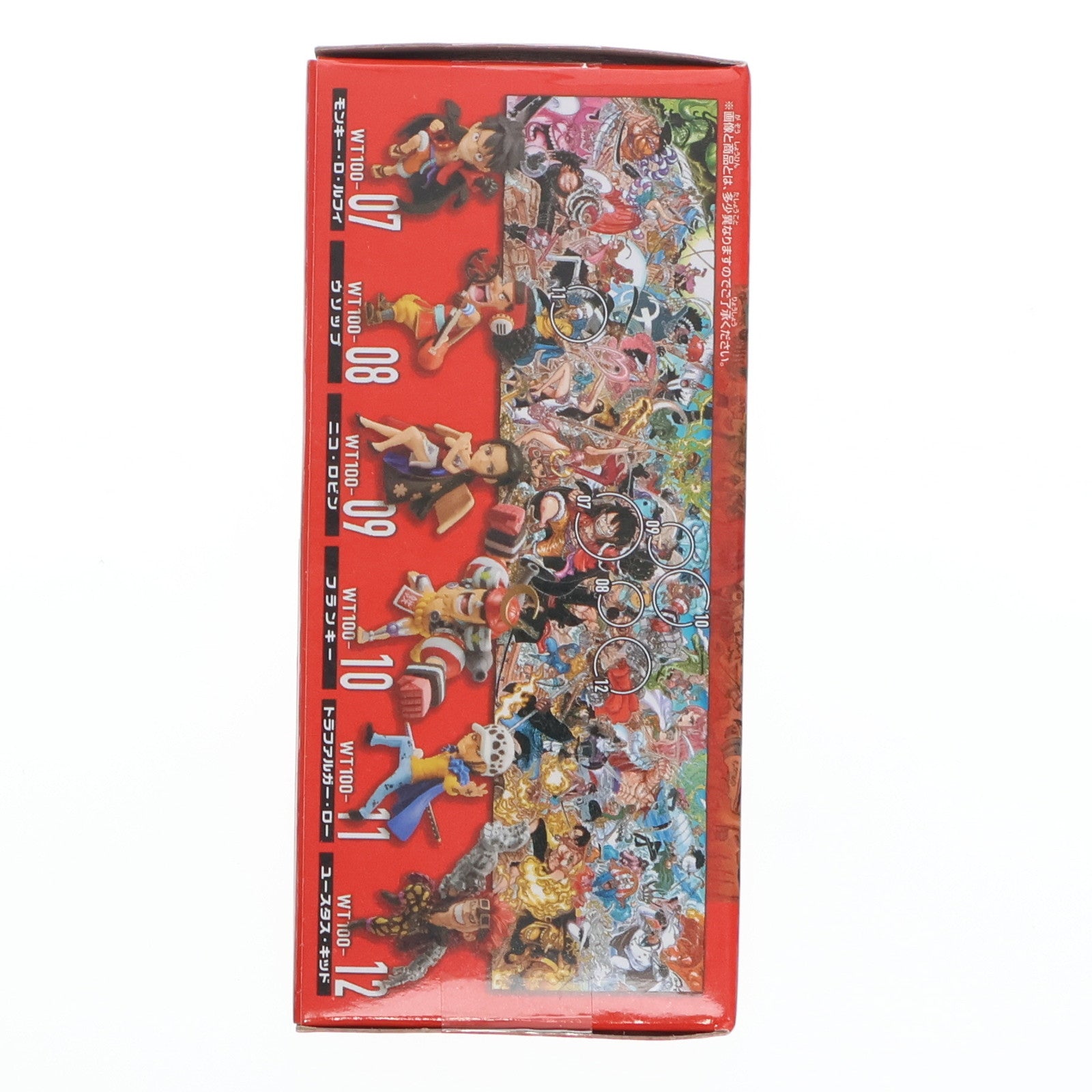 【中古即納】[FIG] トラファルガー・ロー ワンピース ワールドコレクタブルフィギュア-WT100記念 尾田栄一郎描き下ろし 大海賊百景2- ONE PIECE プライズ(2545869) バンプレスト(20211120)