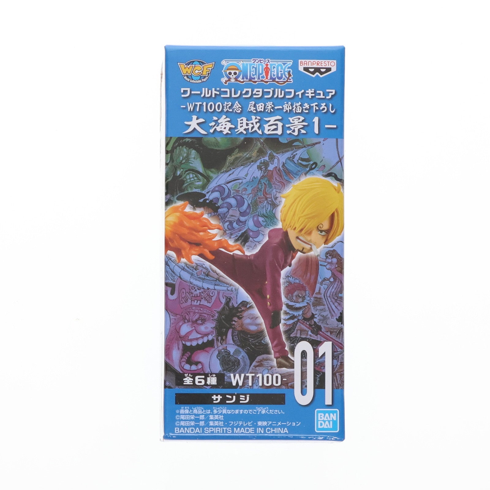 【中古即納】[FIG] サンジ 「ワンピース」 ワールドコレクタブル-WT100記念 尾田栄一郎描き下ろし 大海賊百景1- フィギュア バンプレスト(20211031)