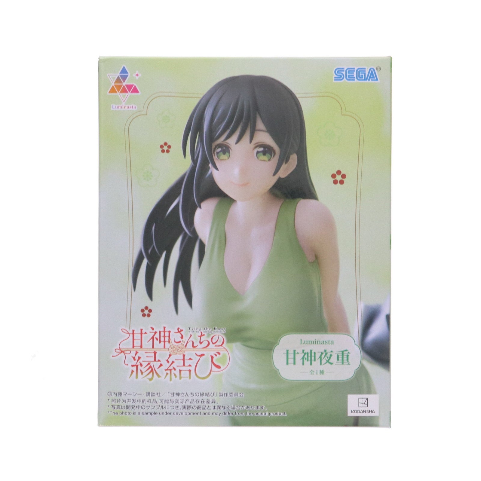 【中古即納】[FIG] 甘神夜重(あまがみやえ) 甘神さんちの縁結び Luminasta『甘神夜重』 フィギュア プライズ(1117461) セガ(20250509)