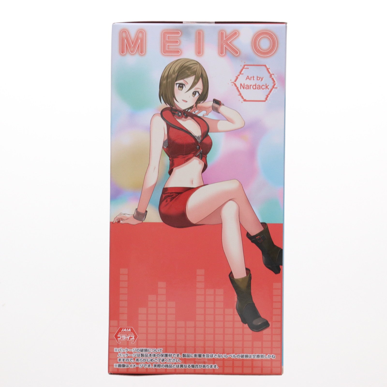 【中古即納】[FIG] MEIKO(メイコ) 初音ミク ぬーどるストッパーフィギュア-MEIKO- プライズ(AMU-PRZ18504) フリュー(20250510)