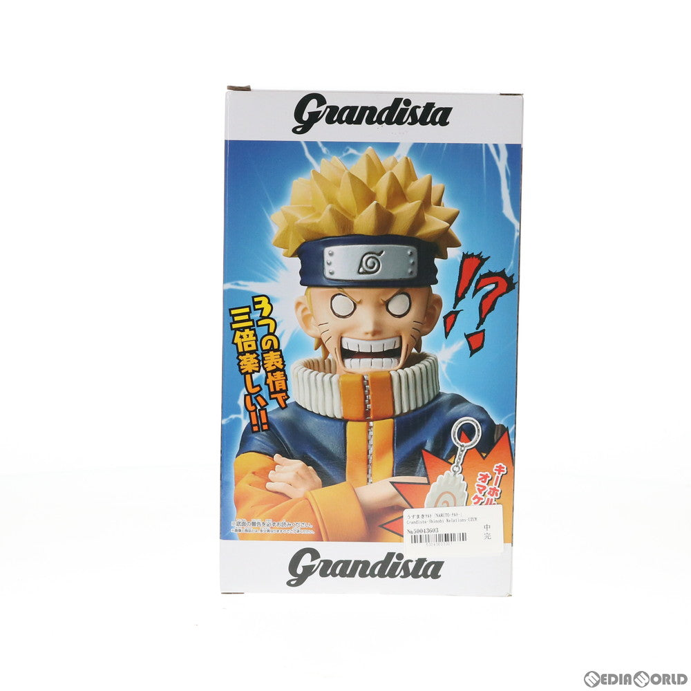 【中古即納】[FIG] うずまきナルト NARUTO-ナルト- Grandista-Shinobi Relations-UZUMAKI NARUTO#2 フィギュア プライズ(38915) バンプレスト(20181210)