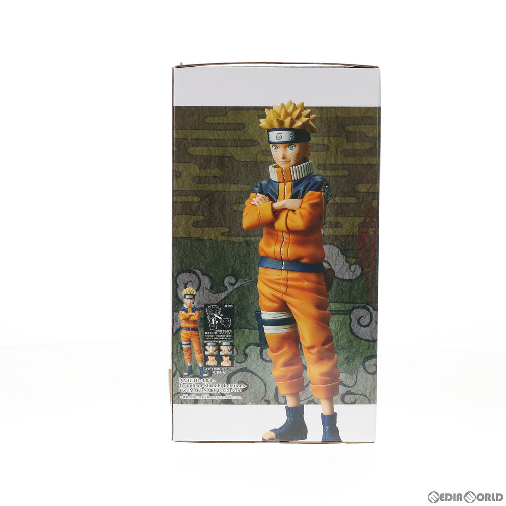 【中古即納】[FIG] うずまきナルト NARUTO-ナルト- Grandista-Shinobi Relations-UZUMAKI NARUTO#2 フィギュア プライズ(38915) バンプレスト(20181210)