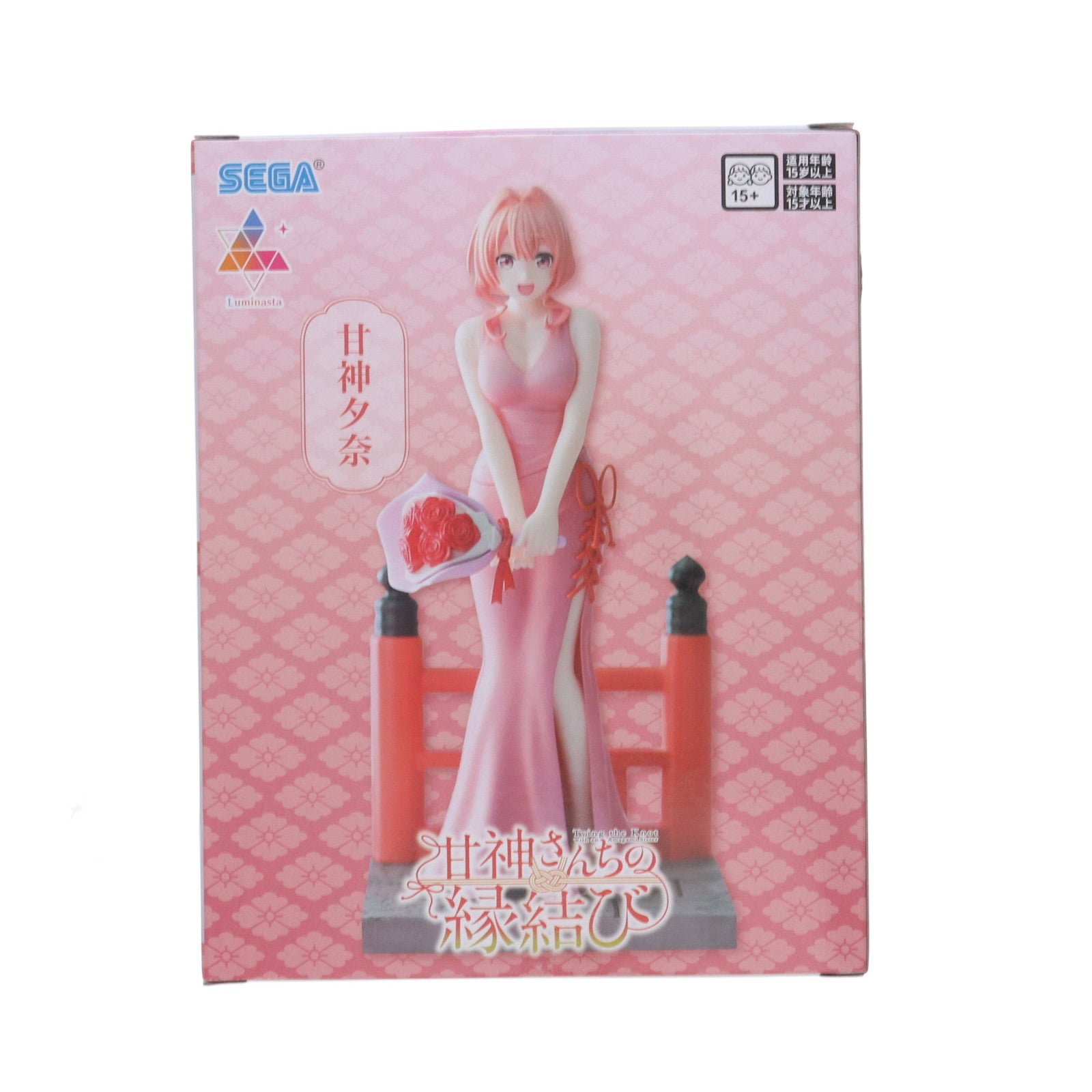 【中古即納】[FIG] 甘神夕奈(あまがみゆな) 甘神さんちの縁結び Luminasta『甘神夕奈』 フィギュア プライズ(1117457) セガ(20250509)