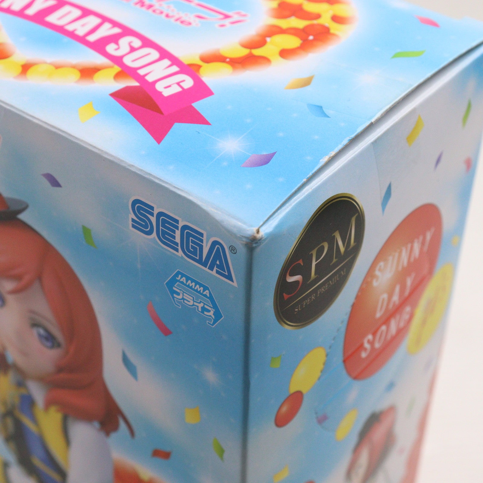 【中古即納】[FIG] 西木野真姫(にしきのまき) ラブライブ!The School Idol Movie スーパープレミアムフィギュア 西木野真姫-SUNNY DAY SONG プライズ(1014861) セガ(20160731)