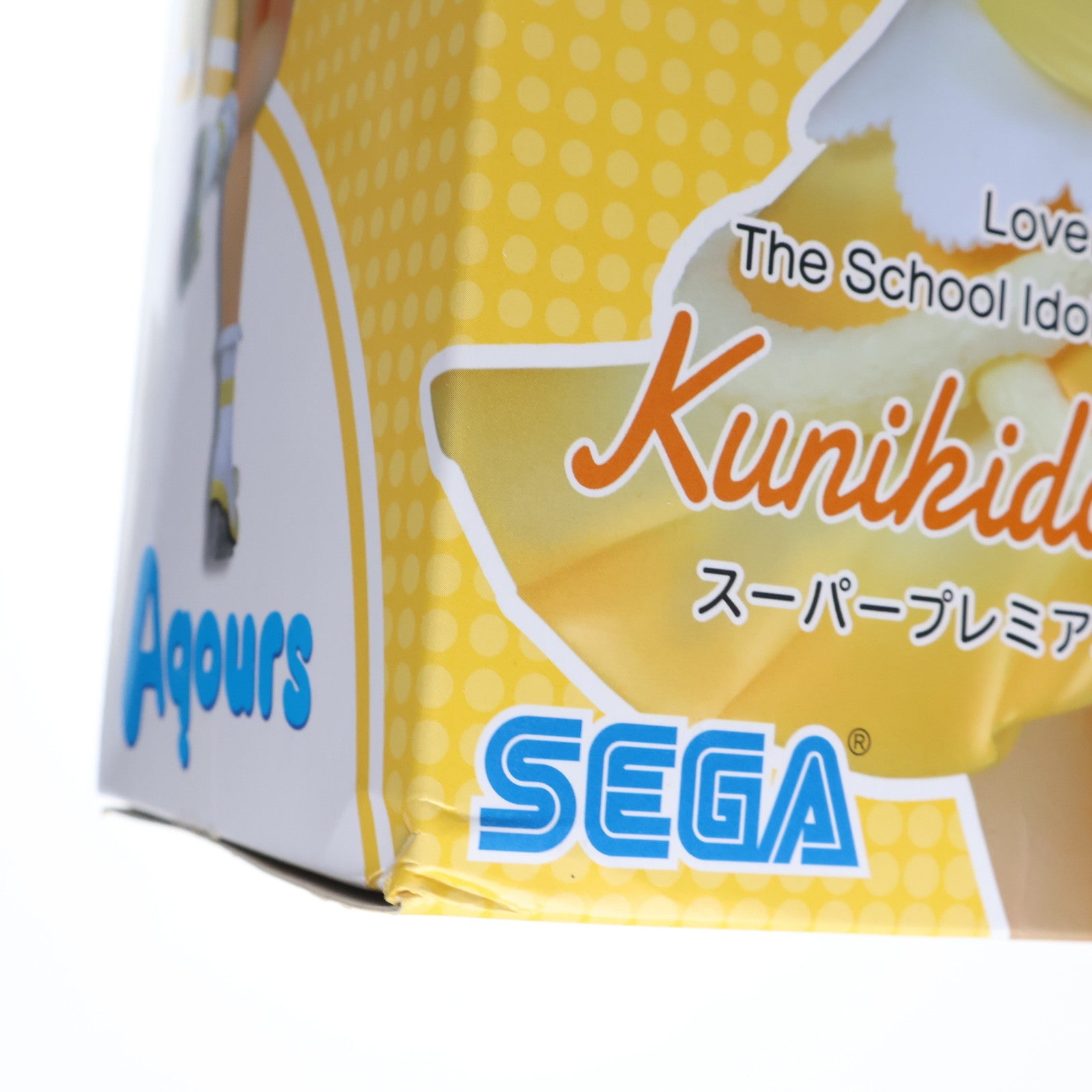 【中古即納】[FIG] 国木田花丸(くにきだはなまる) ラブライブ!サンシャイン!!The School Idol Movie Over the Rainbow スーパープレミアムフィギュア プライズ(1035491) セガ(20191231)