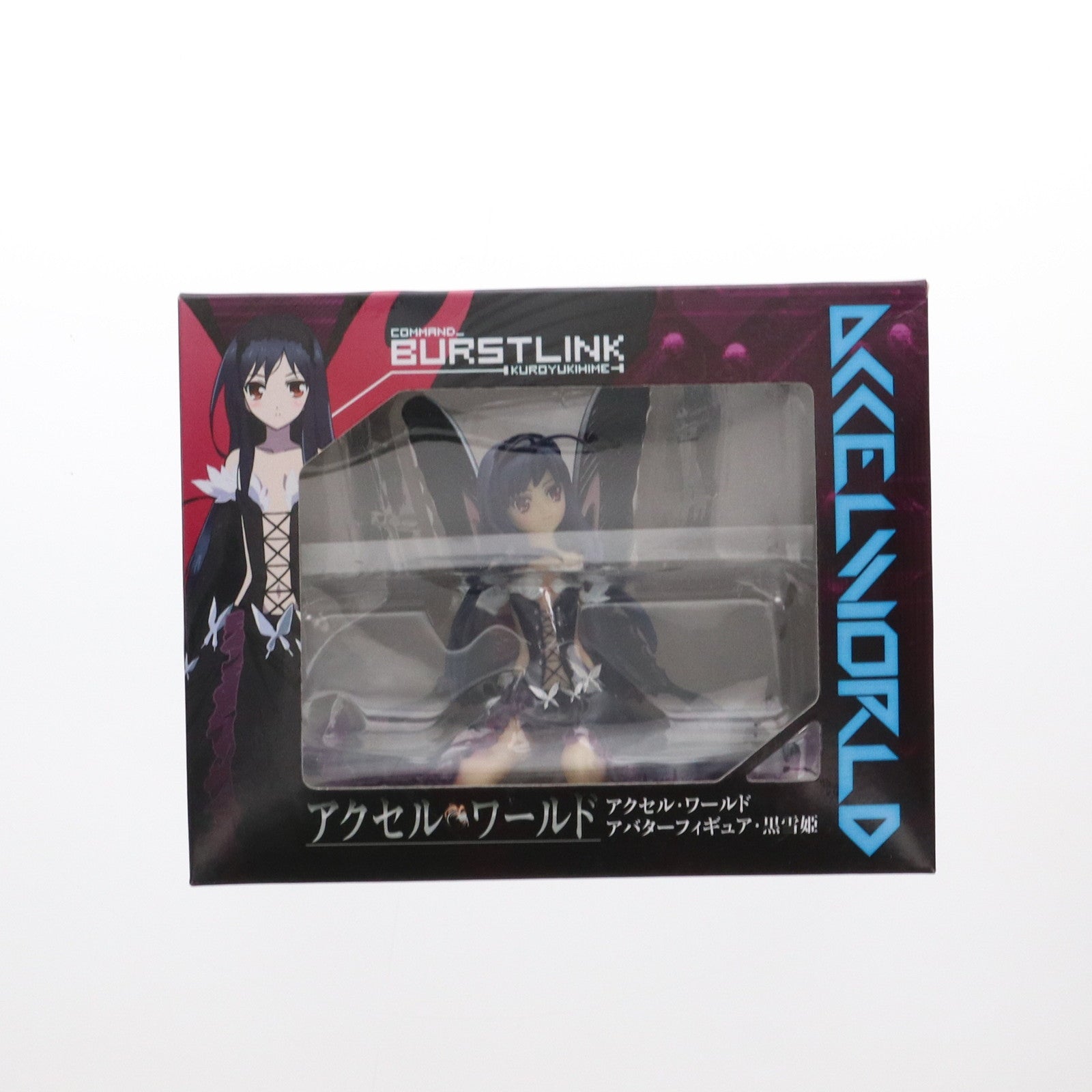 【中古即納】[FIG] 黒雪姫(くろゆきひめ) アクセル・ワールド アバターフィギュア プライズ(AMU-PRZ4193) フリュー(20120720)