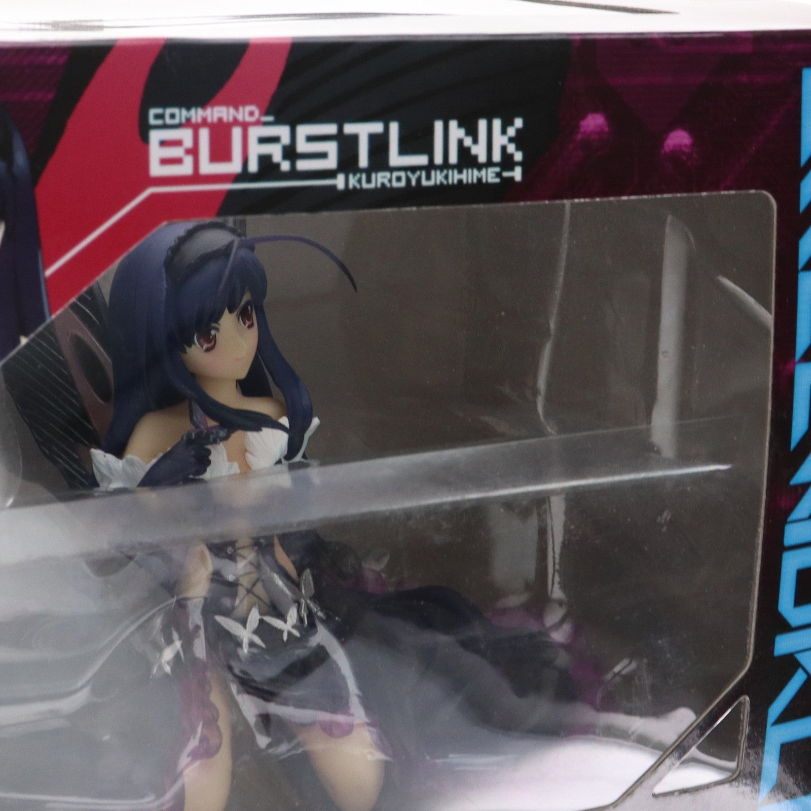 【中古即納】[FIG] 黒雪姫(くろゆきひめ) アクセル・ワールド アバターフィギュア プライズ(AMU-PRZ4193) フリュー(20120720)