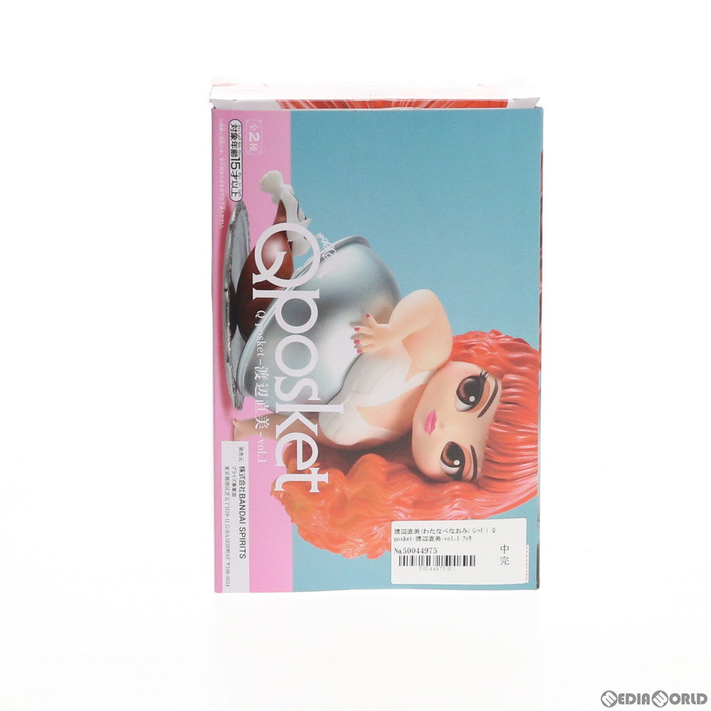【中古即納】[FIG] 渡辺直美(わたなべなおみ)(レッド) Q posket-渡辺直美-vol.1 フィギュア プライズ(82227) バンプレスト(20200630)