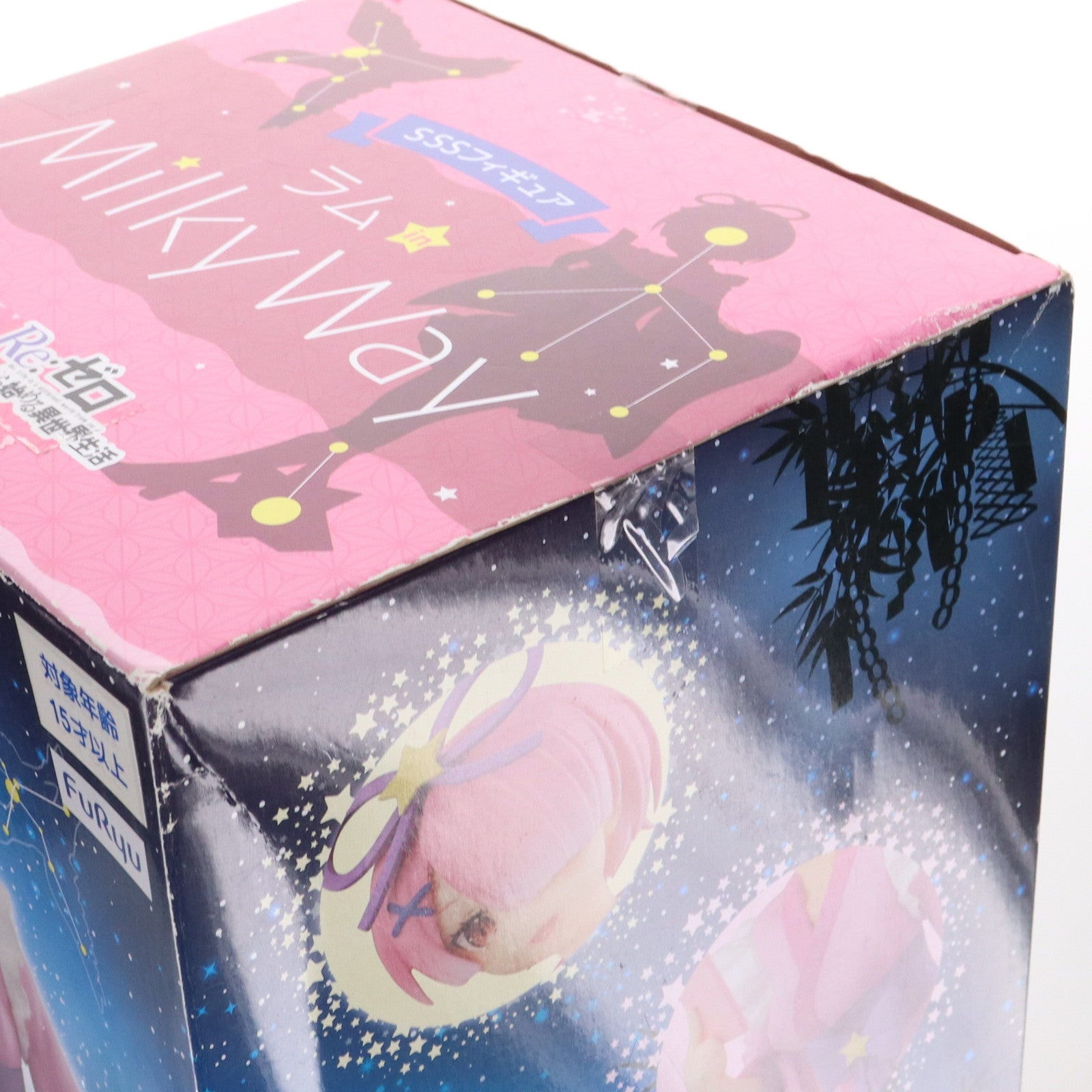 【中古即納】[FIG] ラム SSSフィギュア -ラム in Milky Way- Re:ゼロから始める異世界生活 プライズ(AMU-PRZ10989) フリュー(20200620)