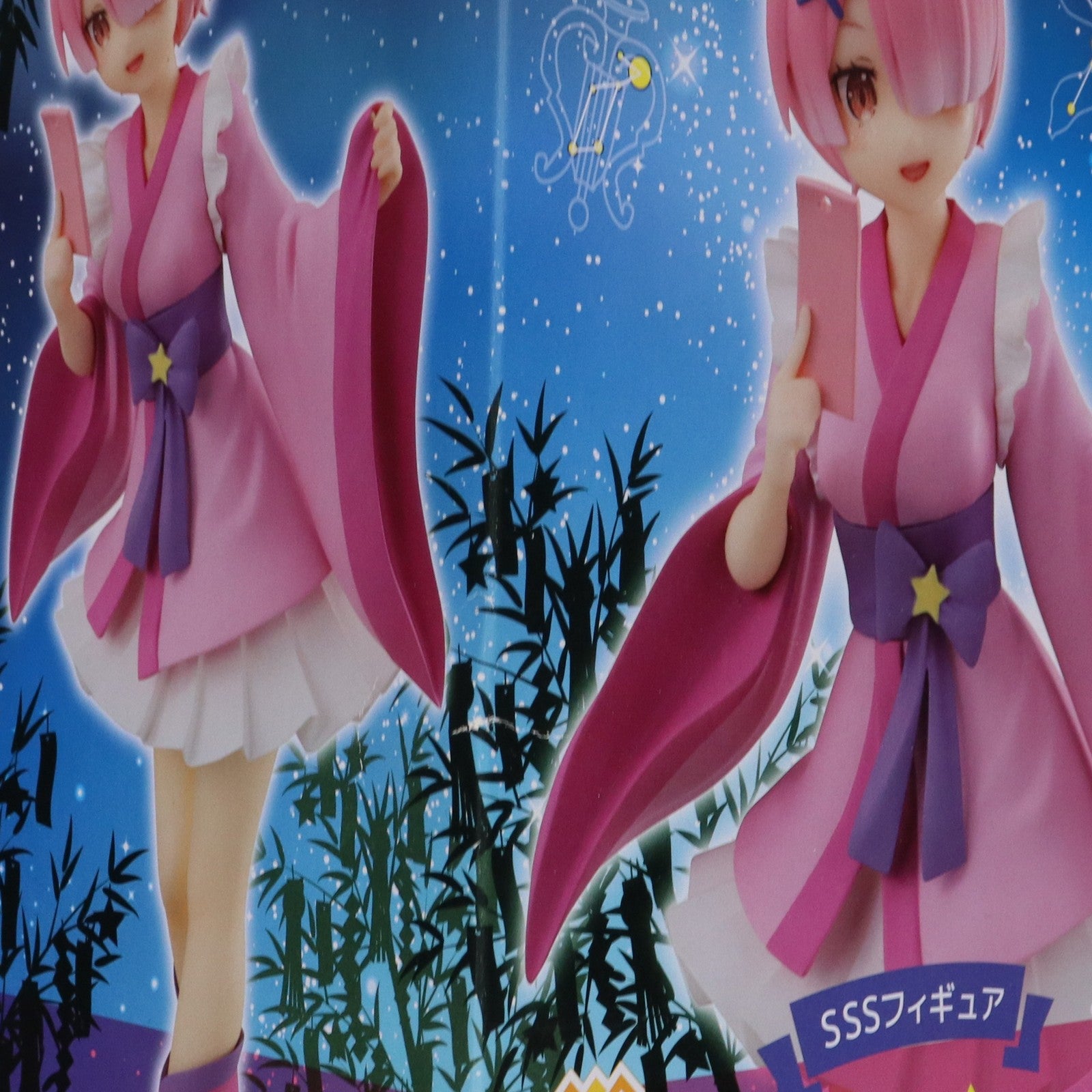 【中古即納】[FIG] ラム SSSフィギュア -ラム in Milky Way- Re:ゼロから始める異世界生活 プライズ(AMU-PRZ10989) フリュー(20200620)