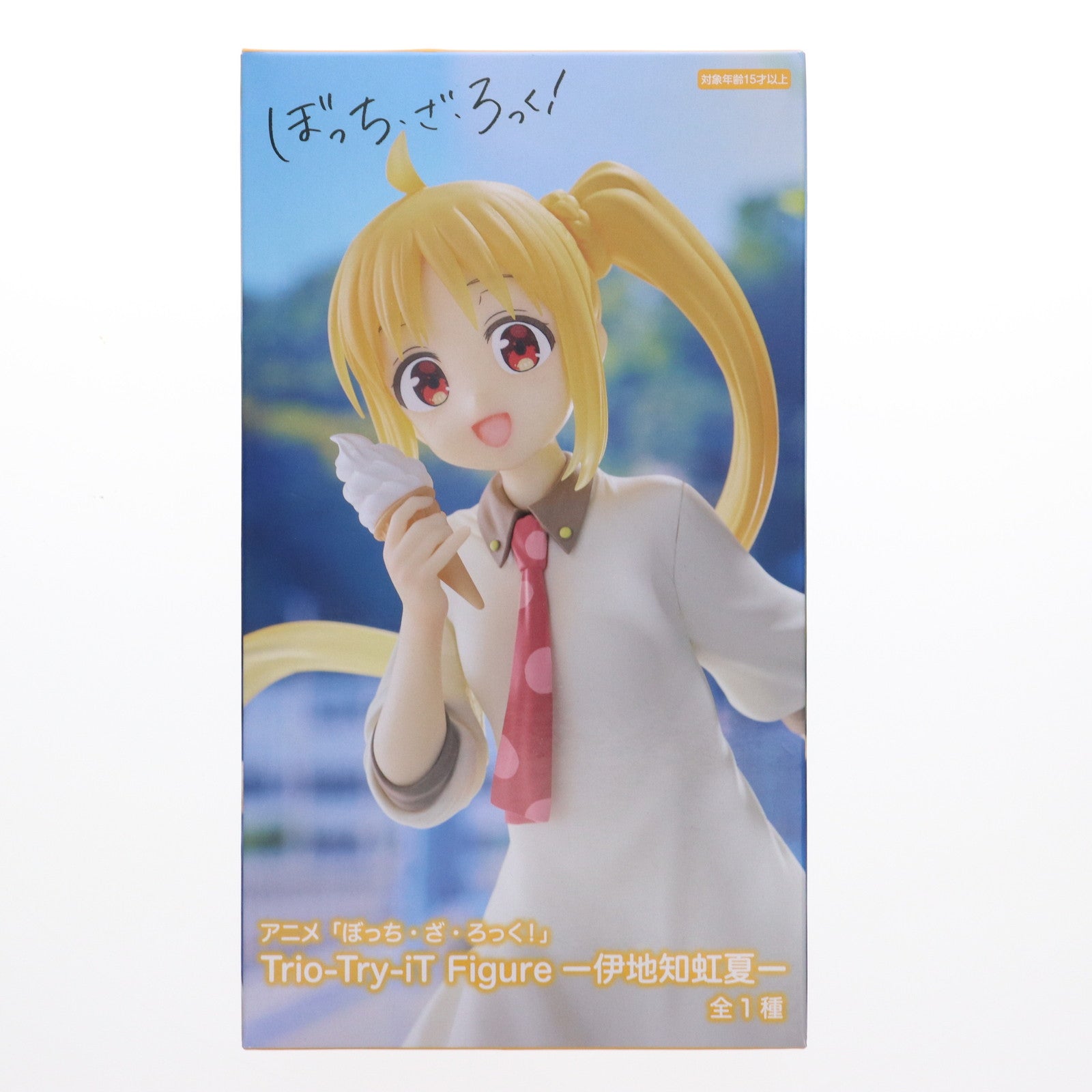 【中古即納】[FIG] 伊地知虹夏(いじちにじか) ぼっち・ざ・ろっく! Trio-Try-iT Figure-伊地知虹夏- フィギュア プライズ(AMU-PRZ17454) フリュー(20241031)