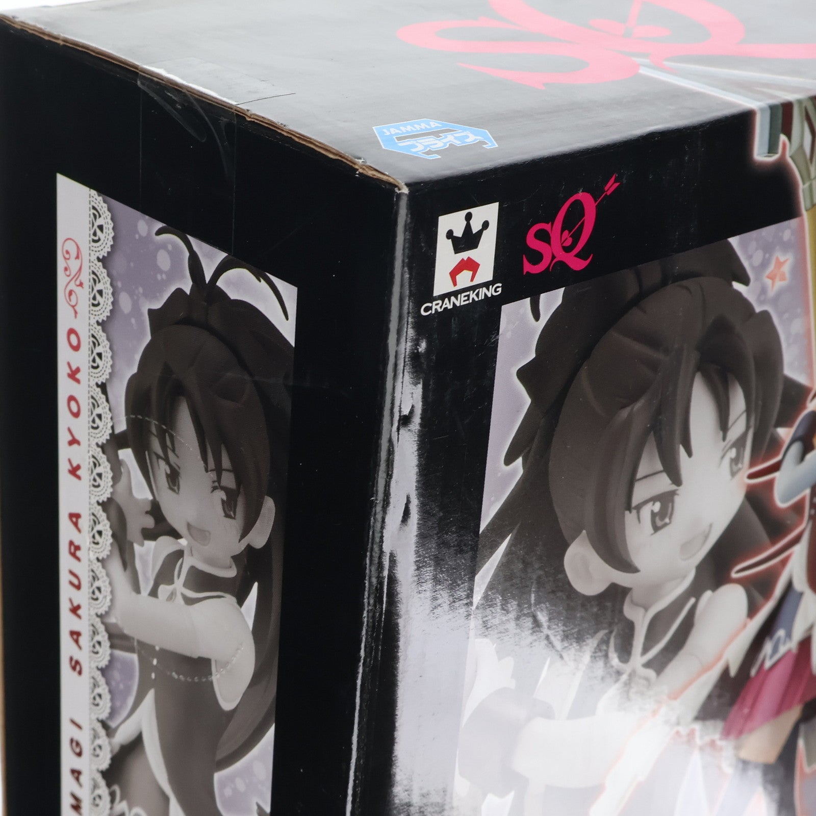 【中古即納】[FIG] 佐倉杏子(さくらきょうこ) 劇場版 魔法少女まどか☆マギカ SQフィギュア～スペシャルアソート～ プライズ(48609) バンプレスト(20131020)