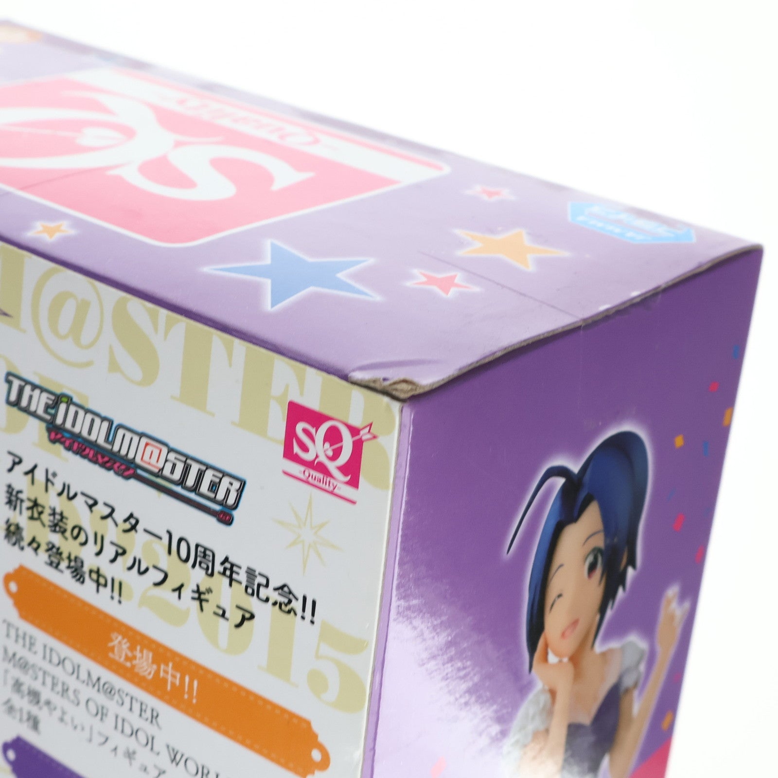 【中古即納】[FIG] 三浦あずさ(みうらあずさ) アイドルマスター 三浦あずさ THE IDOLM＠STER M＠STERS OF IDOL WORLD!! 2015 SQフィギュア プライズ(36516) バンプレスト(20160714)