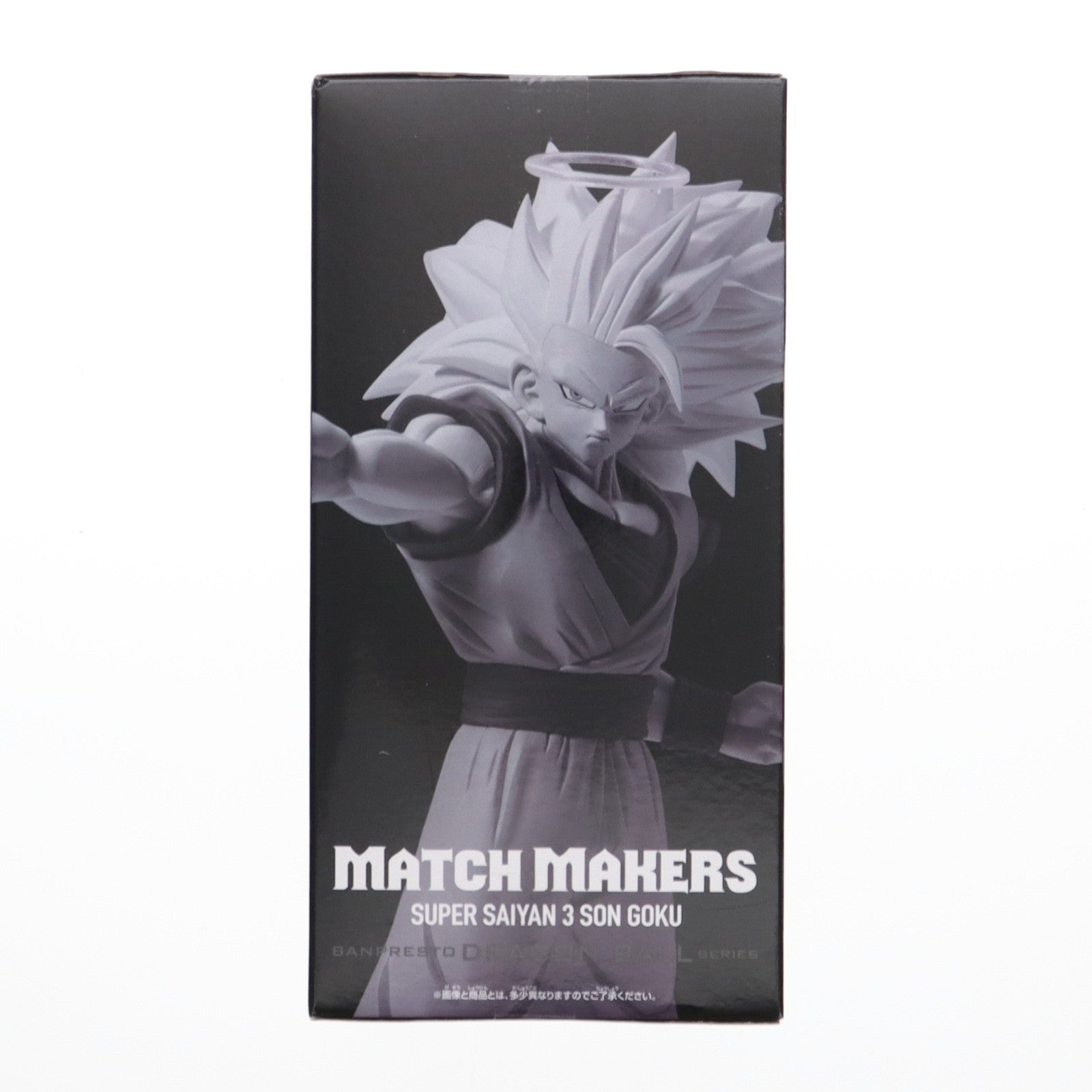 ドラゴンボールZ MATCH MAKERS 超サイヤ人3孫悟空 まとめ売り ドラゴンボールZ MATCH MAKERS 超サイヤ人3孫悟空（VS魔人ブウ