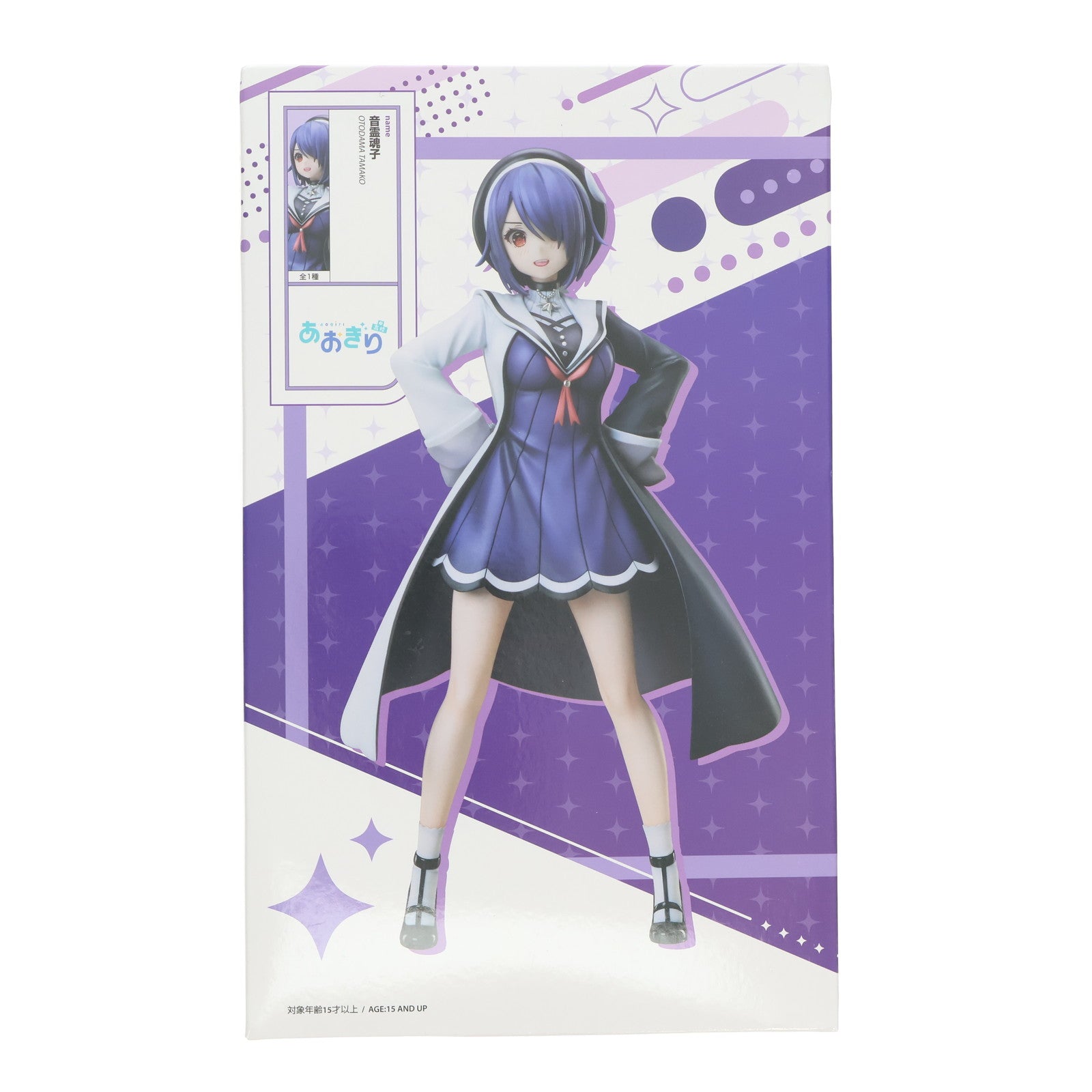 【中古即納】[FIG] 音霊魂子(おとだまたまこ) あおぎり高校 1/7 フィギュア プライズ エルココ(20250425)