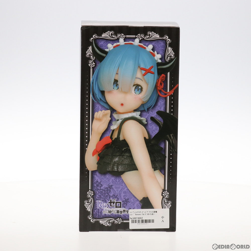 【中古即納】[FIG] レム Re:ゼロから始める異世界生活 プレシャスフィギュア レム～プリティ小悪魔 ver.～ Renewal プライズ(451340900) タイトー(20210920)