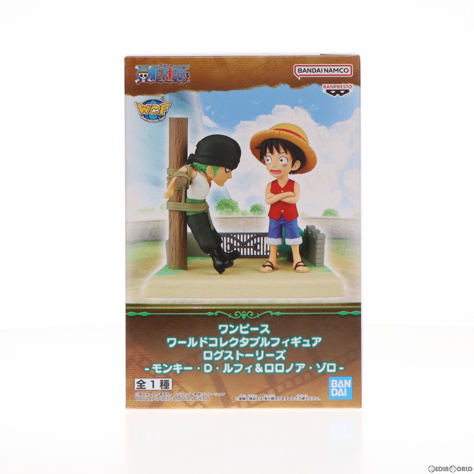 【中古即納】[FIG] モンキー・D・ルフィ&ロロノア・ゾロ ワンピース ワールドコレクタブルフィギュア ログストーリーズ-モンキー・D・ルフィ&ロロノア・ゾロ- ONE PIECE プライズ(2650620) バンプレスト(20230930)