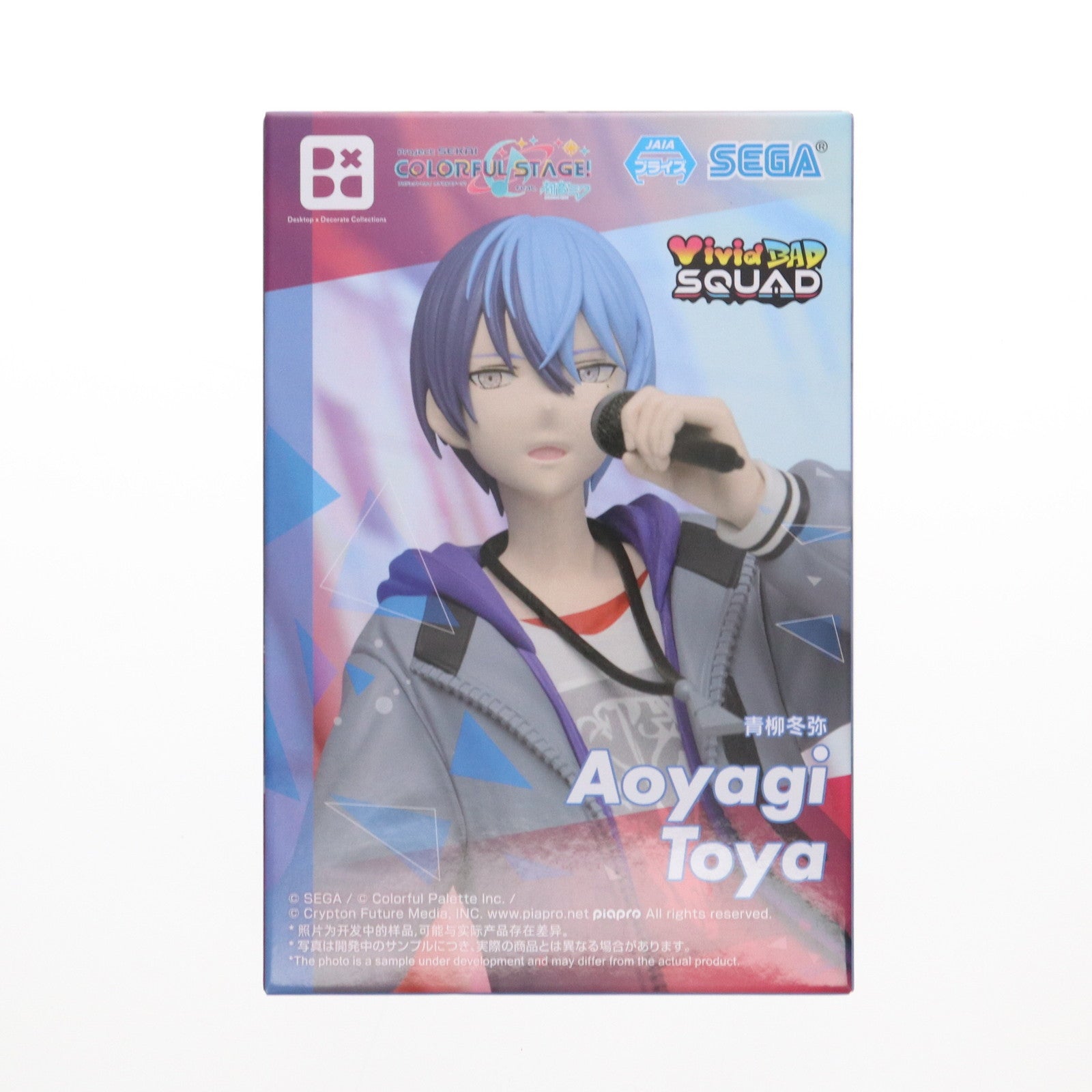 【中古即納】[FIG] 青柳冬弥(あおやぎとうや) プロジェクトセカイ カラフルステージ! feat. 初音ミク Desktop×Decorate Collections『青柳冬弥』 フィギュア プライズ(1116513) セガ(20250430)