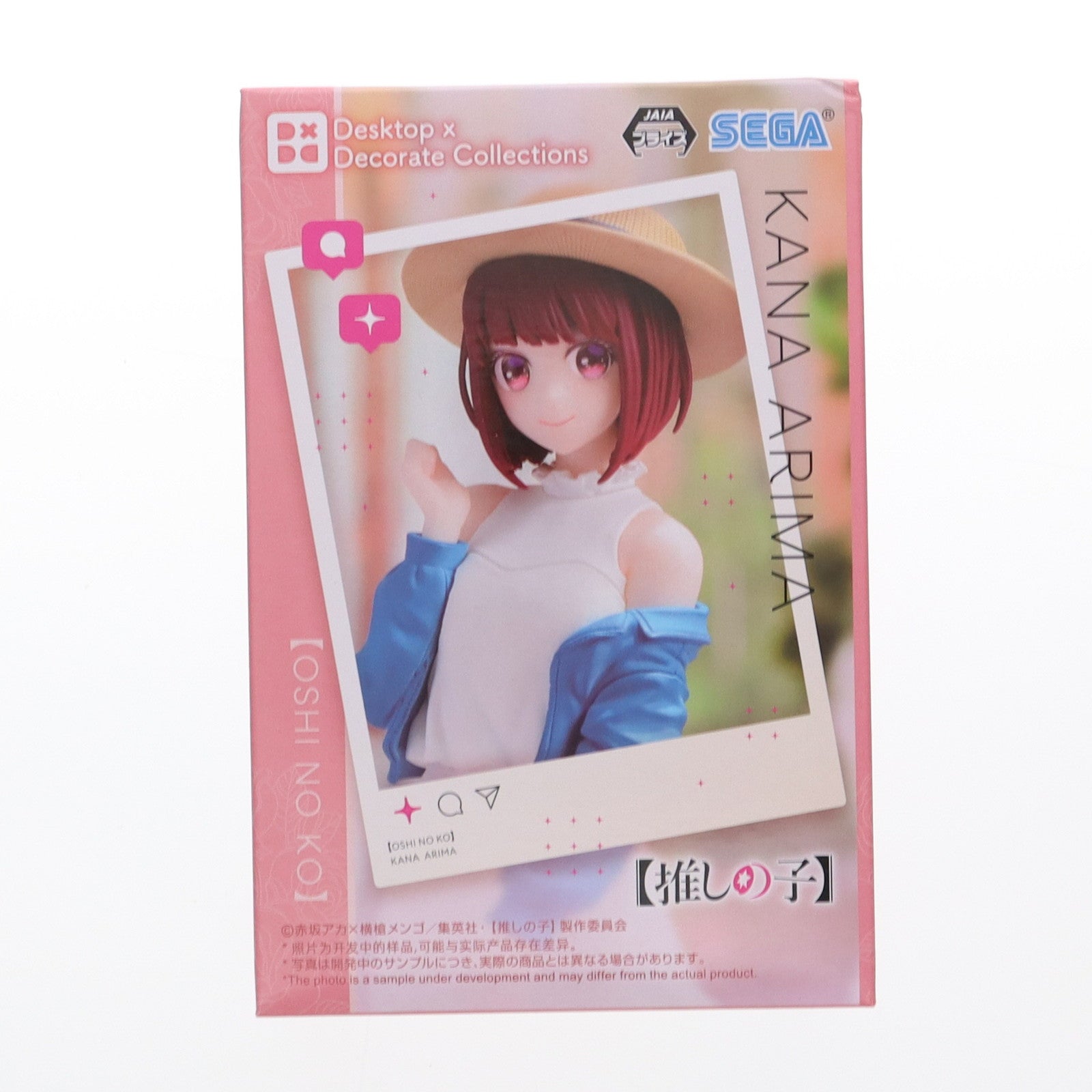 【中古即納】[FIG] 有馬かな(ありまかな) 【推しの子】 Desktop×Decorate Collections『有馬かな』 フィギュア プライズ(1113642) セガ(20250509)