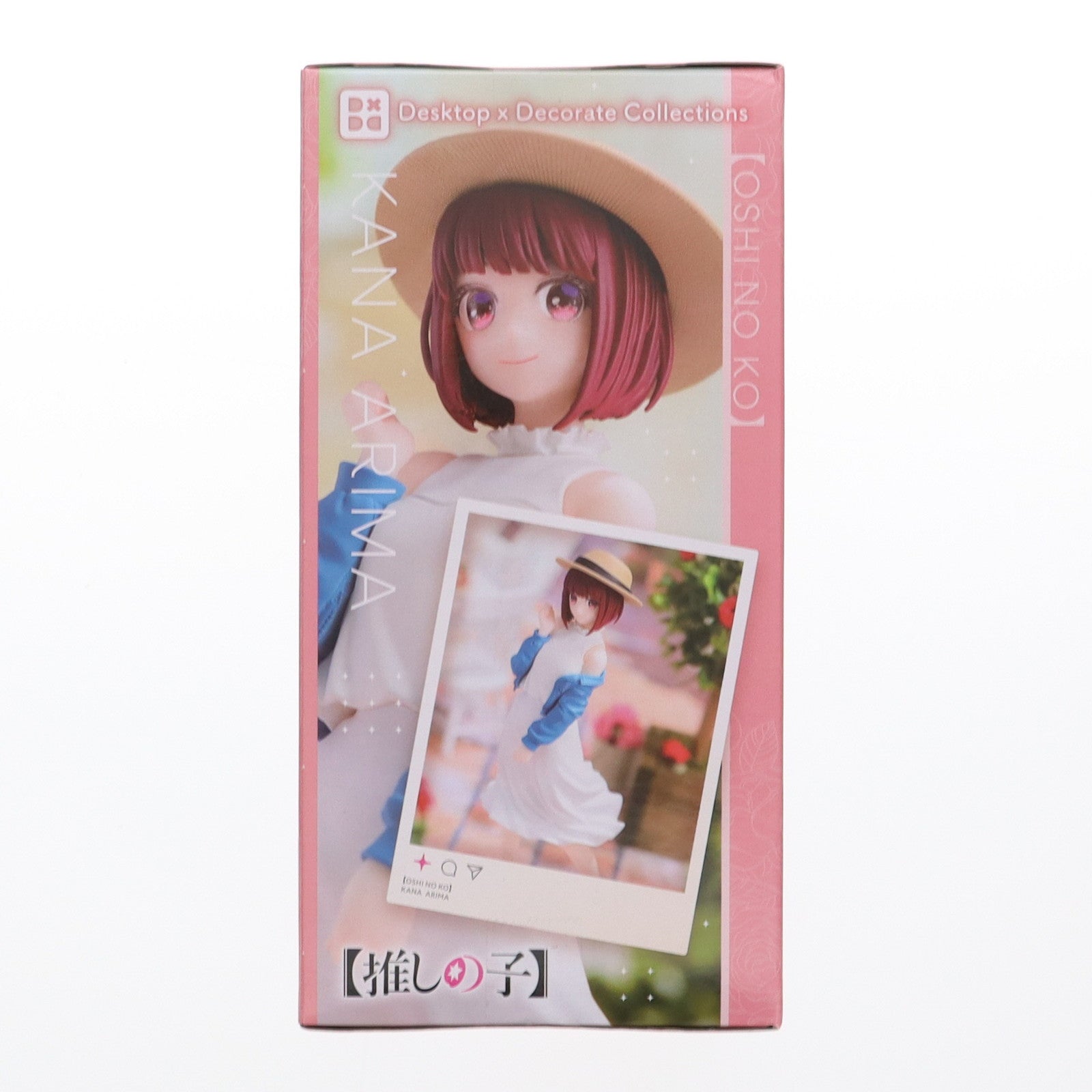 FIG]有馬かな(ありまかな) 【推しの子】 プチエットフィギュア