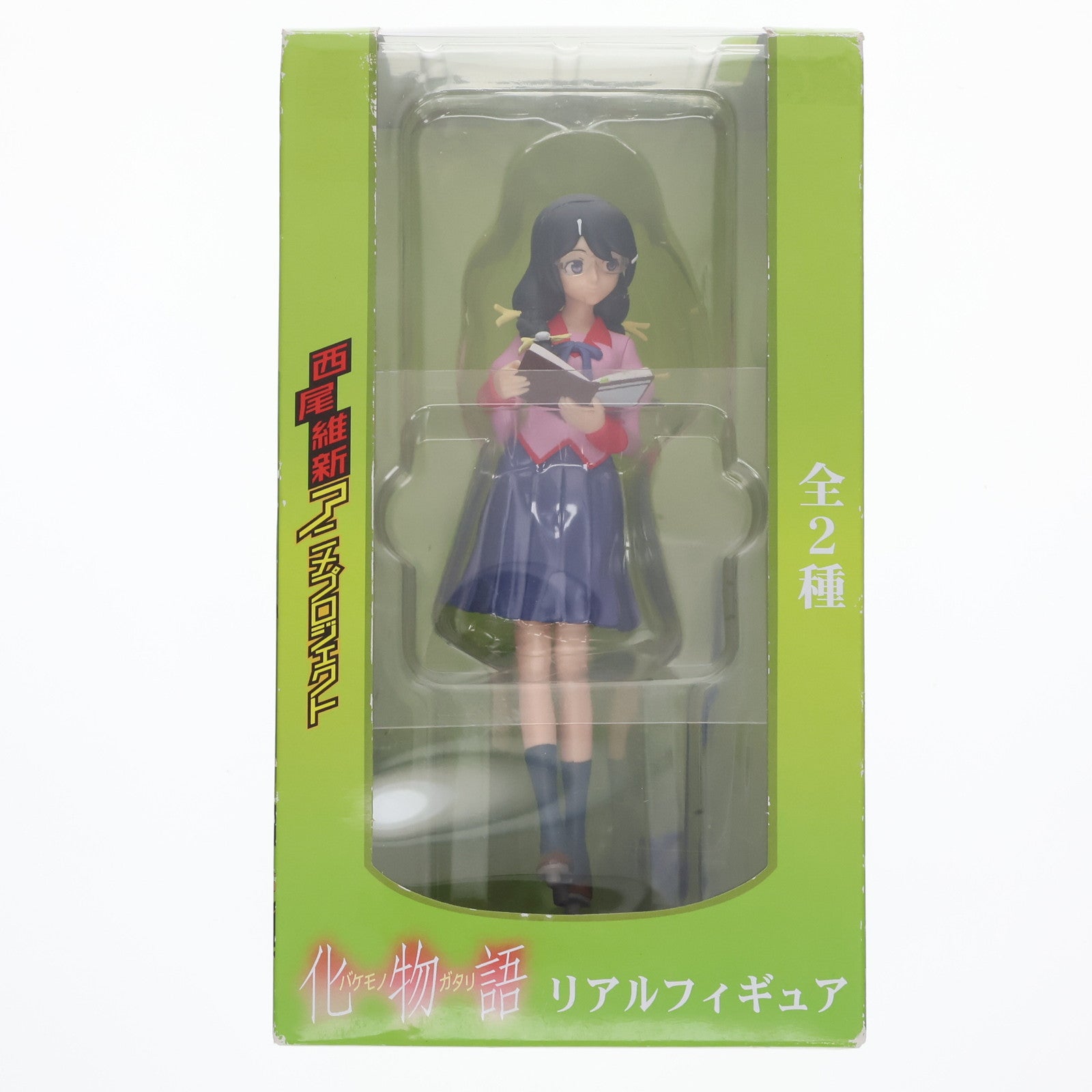 【中古即納】[FIG] 羽川翼(はねかわつばさ) 化物語 リアルフィギュア プライズ タイトー(20100430)