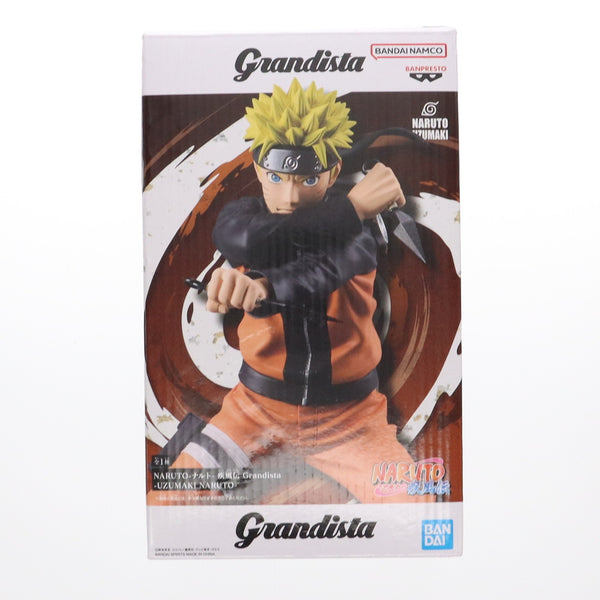 NARUTO プライズ フィギュア 53種セット 中古即納】[FIG]うずまきナルト NARUTO-ナルト- 疾風伝