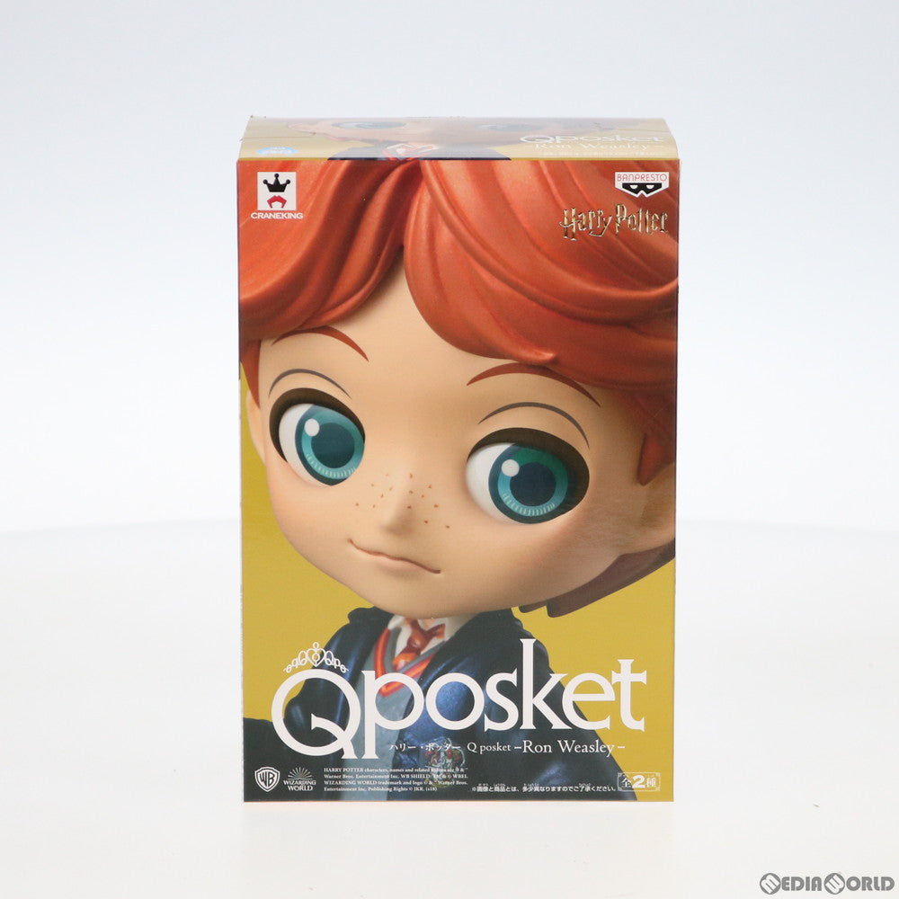 【中古即納】[FIG] ロン・ウィーズリー(B 特別カラー) Q posket-Ron Weasley- ハリー・ポッター フィギュア プライズ(38925) バンプレスト(20181220)