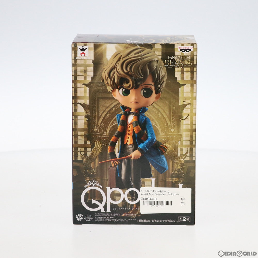 【中古即納】[FIG] ニュート・スキャマンダー(特別カラー) Q posket-Newt Scamander- ファンタスティック・ビースト フィギュア プライズ(38849) バンプレスト(20181120)