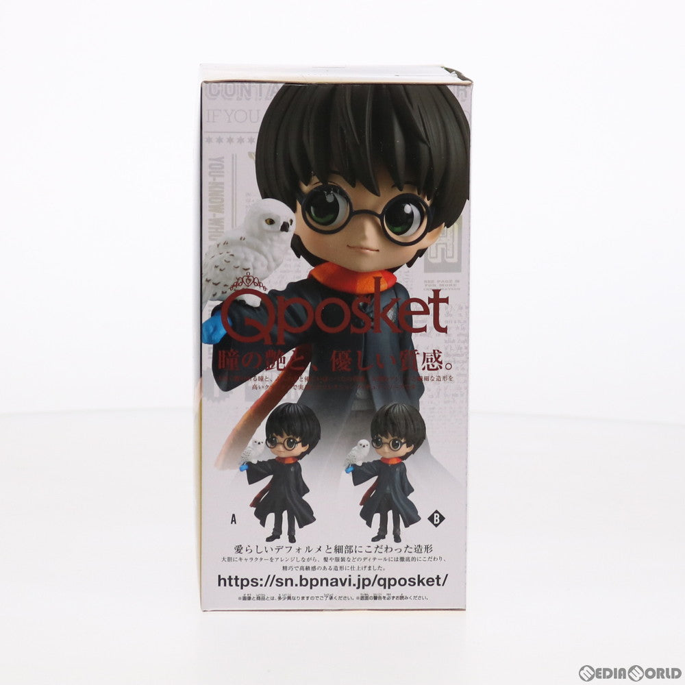 【中古即納】[FIG] ハリー・ポッター(B 特別カラー) Q posket-Harry Potter-II フィギュア プライズ(39427) バンプレスト(20190610)
