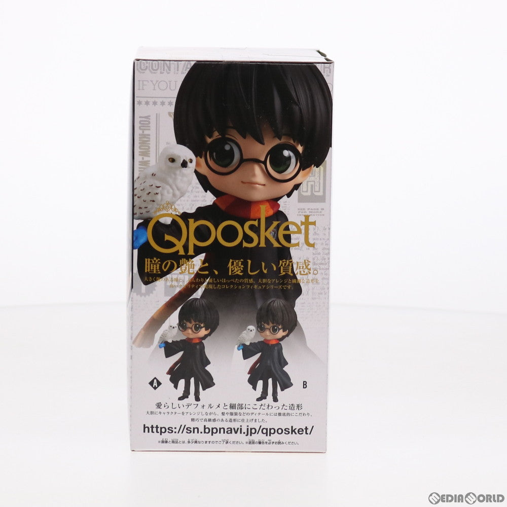 【中古即納】[FIG] ハリー・ポッター(A ノーマルカラー) Q posket-Harry Potter-II フィギュア プライズ(39427) バンプレスト(20190610)