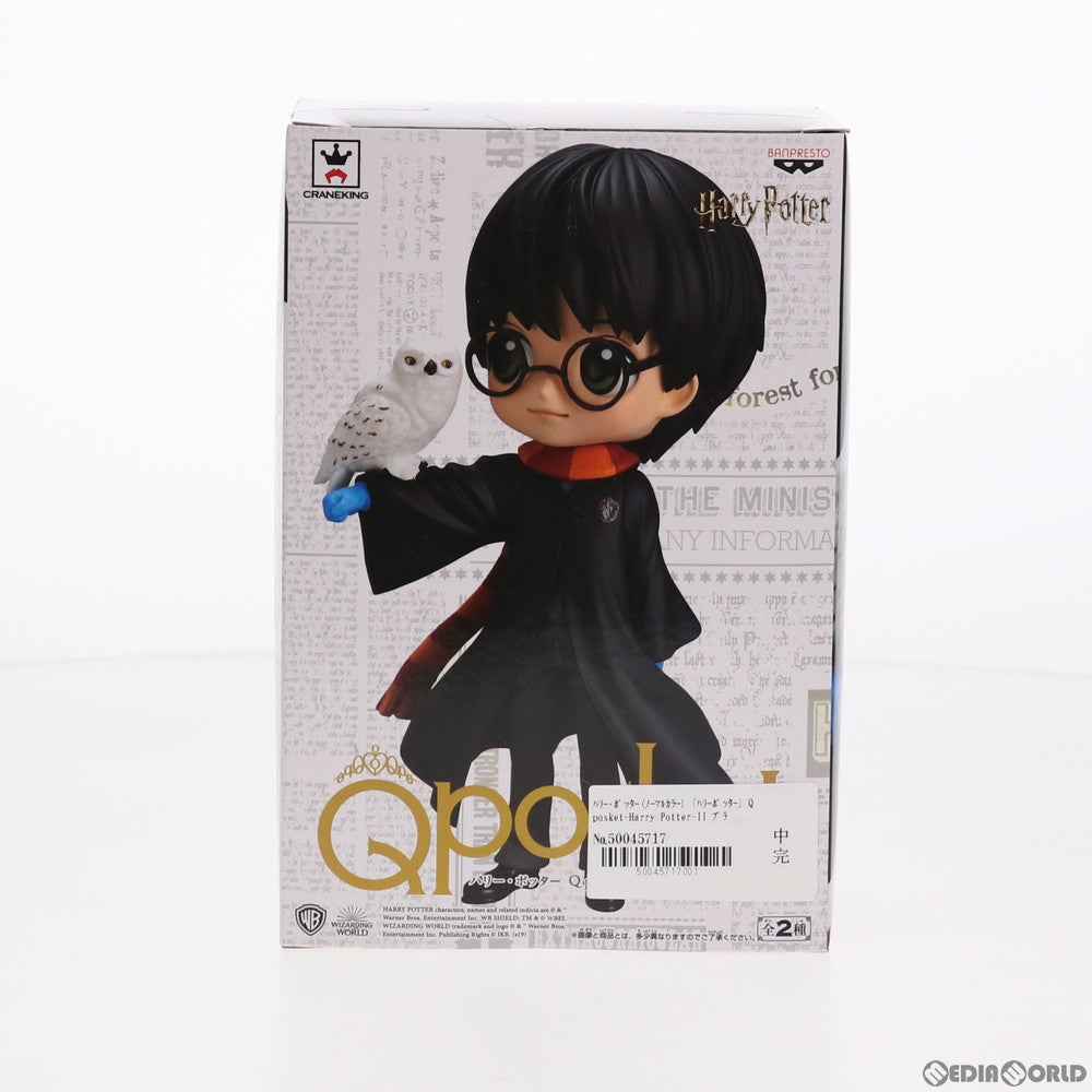 【中古即納】[FIG] ハリー・ポッター(A ノーマルカラー) Q posket-Harry Potter-II フィギュア プライズ(39427) バンプレスト(20190610)