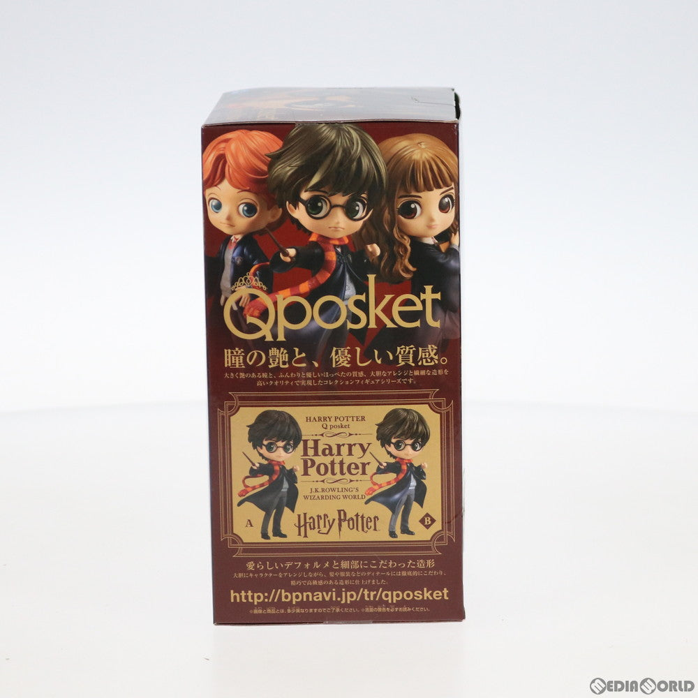 【中古即納】[FIG] ハリー・ポッター(B 特別カラー) Q posket-Harry Potter- フィギュア プライズ(38850) バンプレスト(20181120)