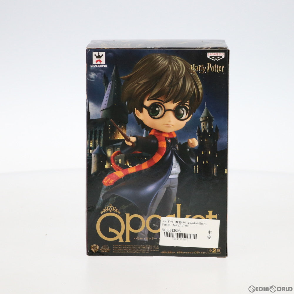 【中古即納】[FIG] ハリー・ポッター(B 特別カラー) Q posket-Harry Potter- フィギュア プライズ(38850) バンプレスト(20181120)