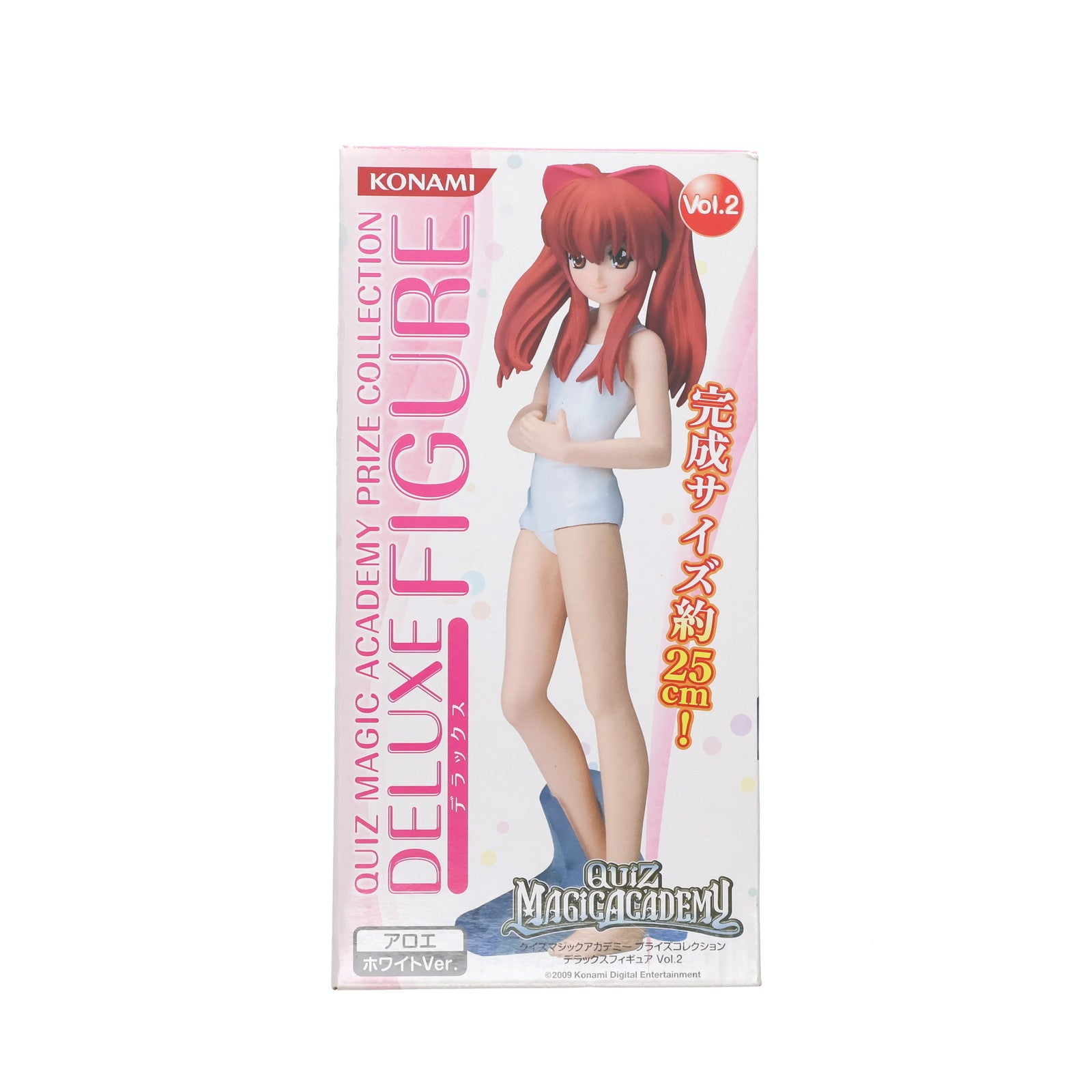 【中古即納】[FIG] アロエ ホワイトVer. クイズマジックアカデミー プライズコレクション デラックスフィギュア Vol.2 プライズ コナミ(20091231)