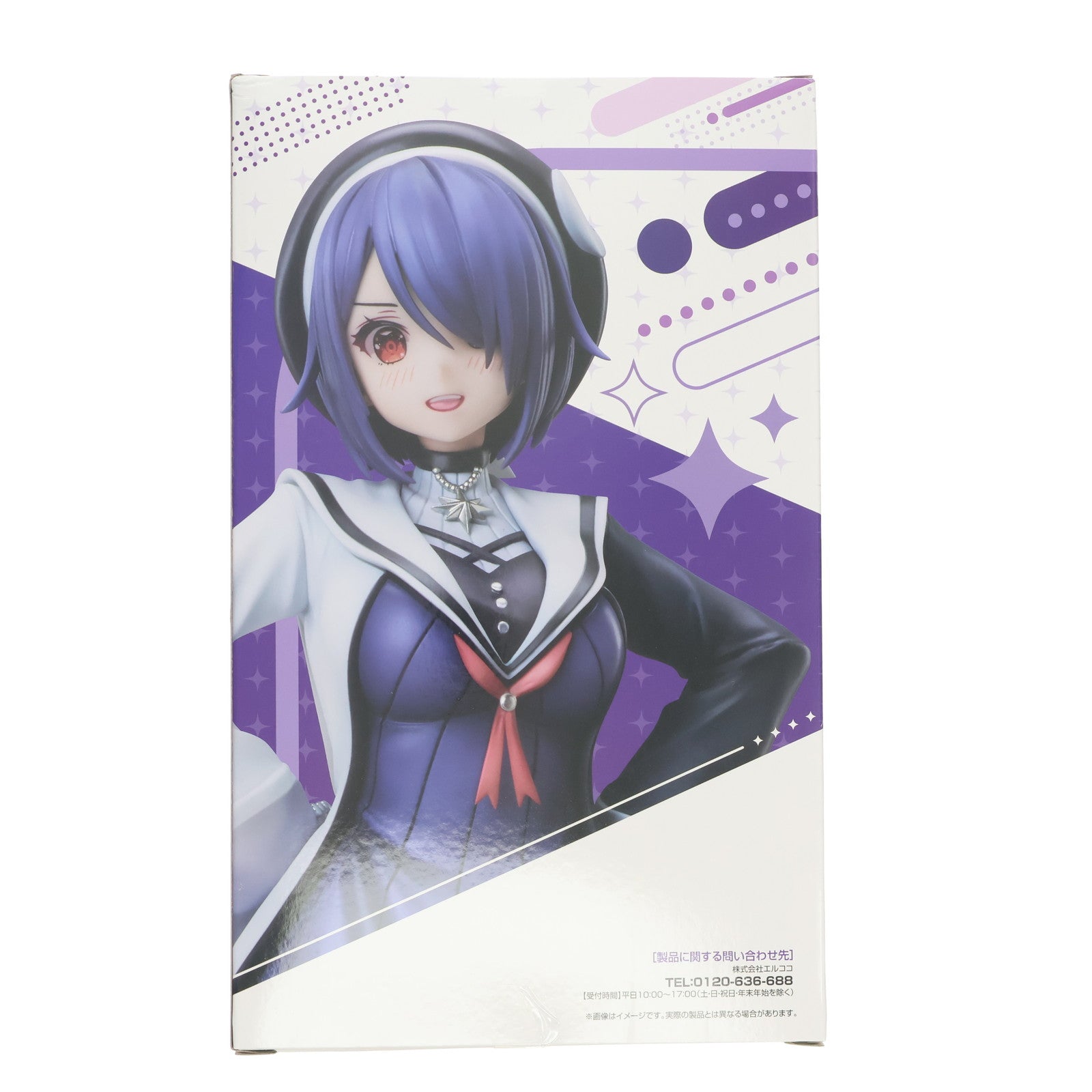 【中古即納】[FIG] 音霊魂子(おとだまたまこ) あおぎり高校 1/7 フィギュア プライズ エルココ(20250425)