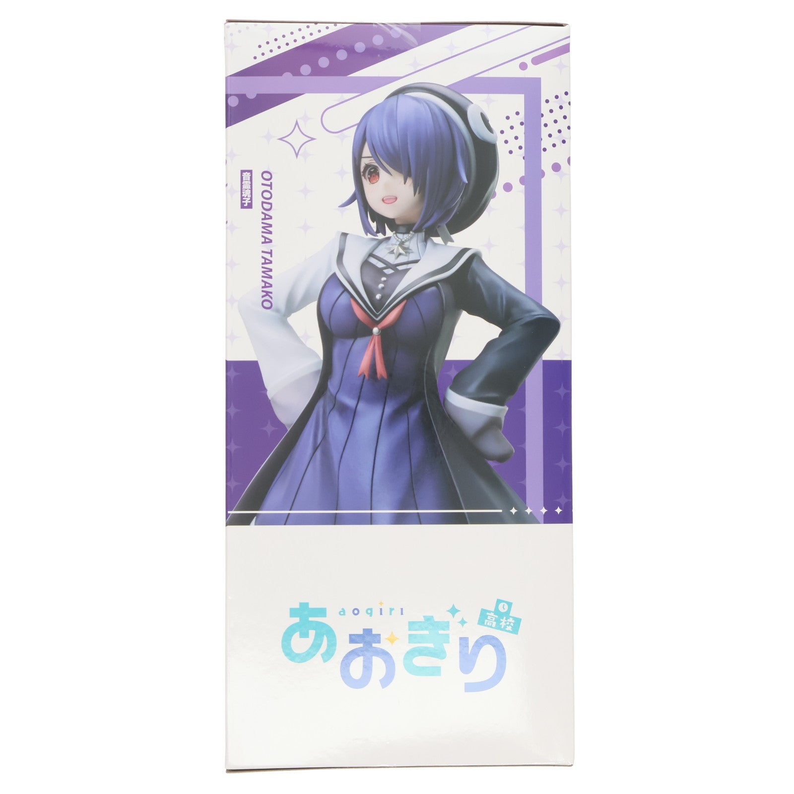 【中古即納】[FIG] 音霊魂子(おとだまたまこ) あおぎり高校 1/7 フィギュア プライズ エルココ(20250425)