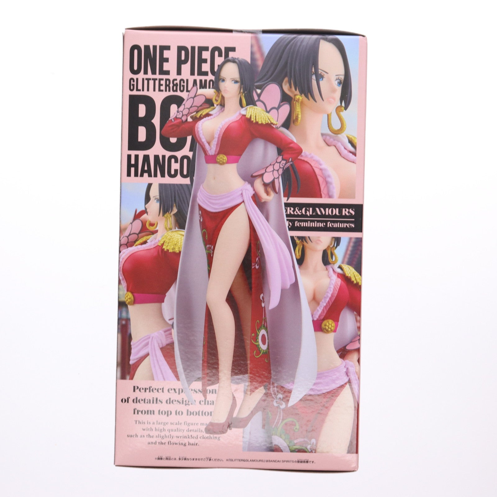【中古即納】[FIG] ボア・ハンコック ワンピース GLITTER&GLAMOURS-BOA.HANCOCK- II ONE PIECE フィギュア プライズ(2740074) バンプレスト(20250515)