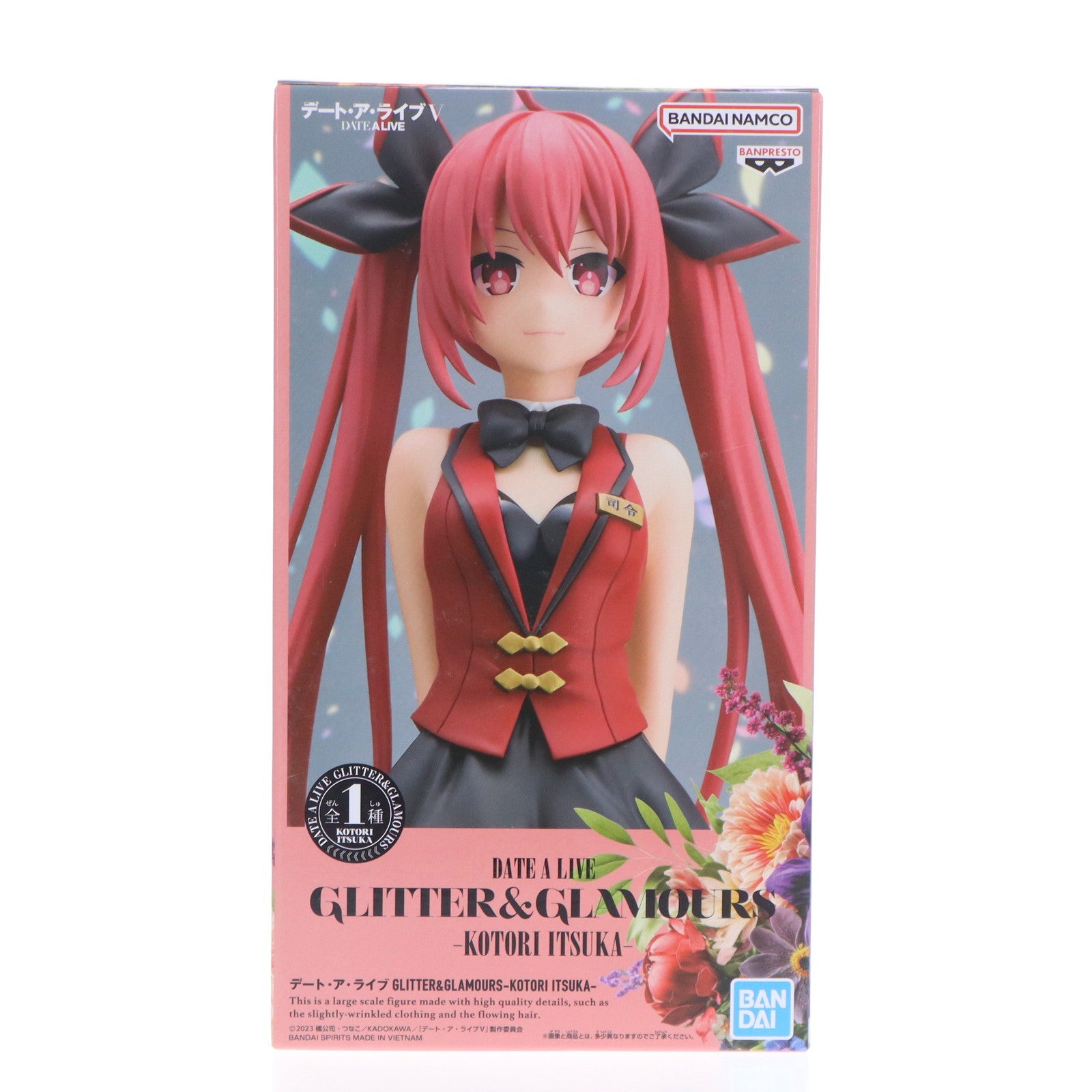 【中古即納】[FIG] 五河琴里(いつかことり) デート・ア・ライブ GLITTER&GLAMOURS -KOTORI ITSUKA- フィギュア プライズ(2752478) バンプレスト(20250430)