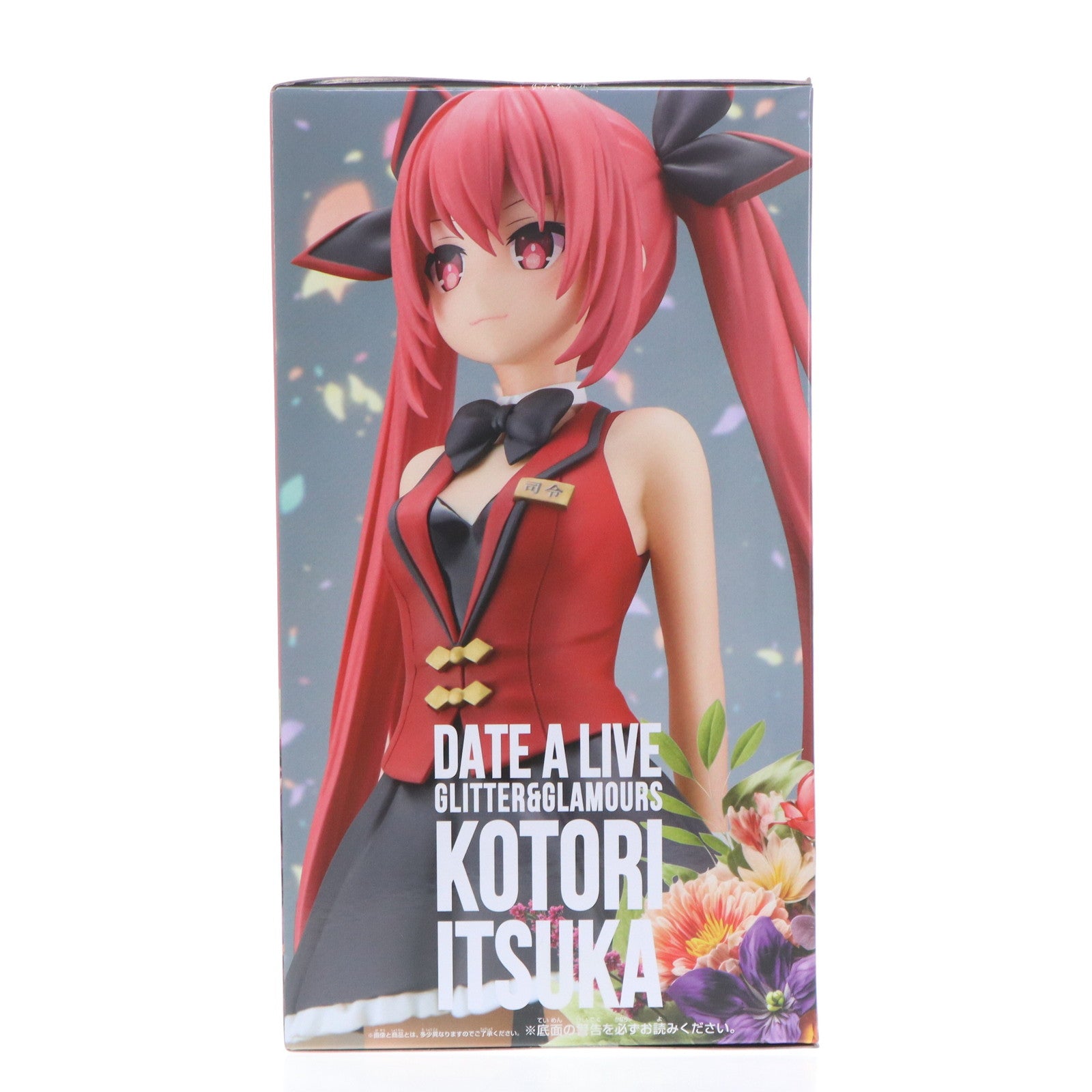 【中古即納】[FIG] 五河琴里(いつかことり) デート・ア・ライブ GLITTER&GLAMOURS -KOTORI ITSUKA- フィギュア プライズ(2752478) バンプレスト(20250430)