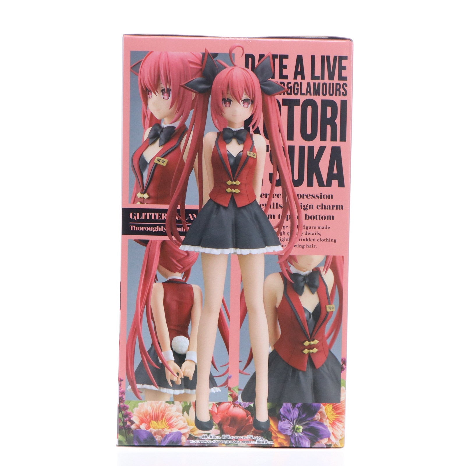 【中古即納】[FIG] 五河琴里(いつかことり) デート・ア・ライブ GLITTER&GLAMOURS -KOTORI ITSUKA- フィギュア プライズ(2752478) バンプレスト(20250430)