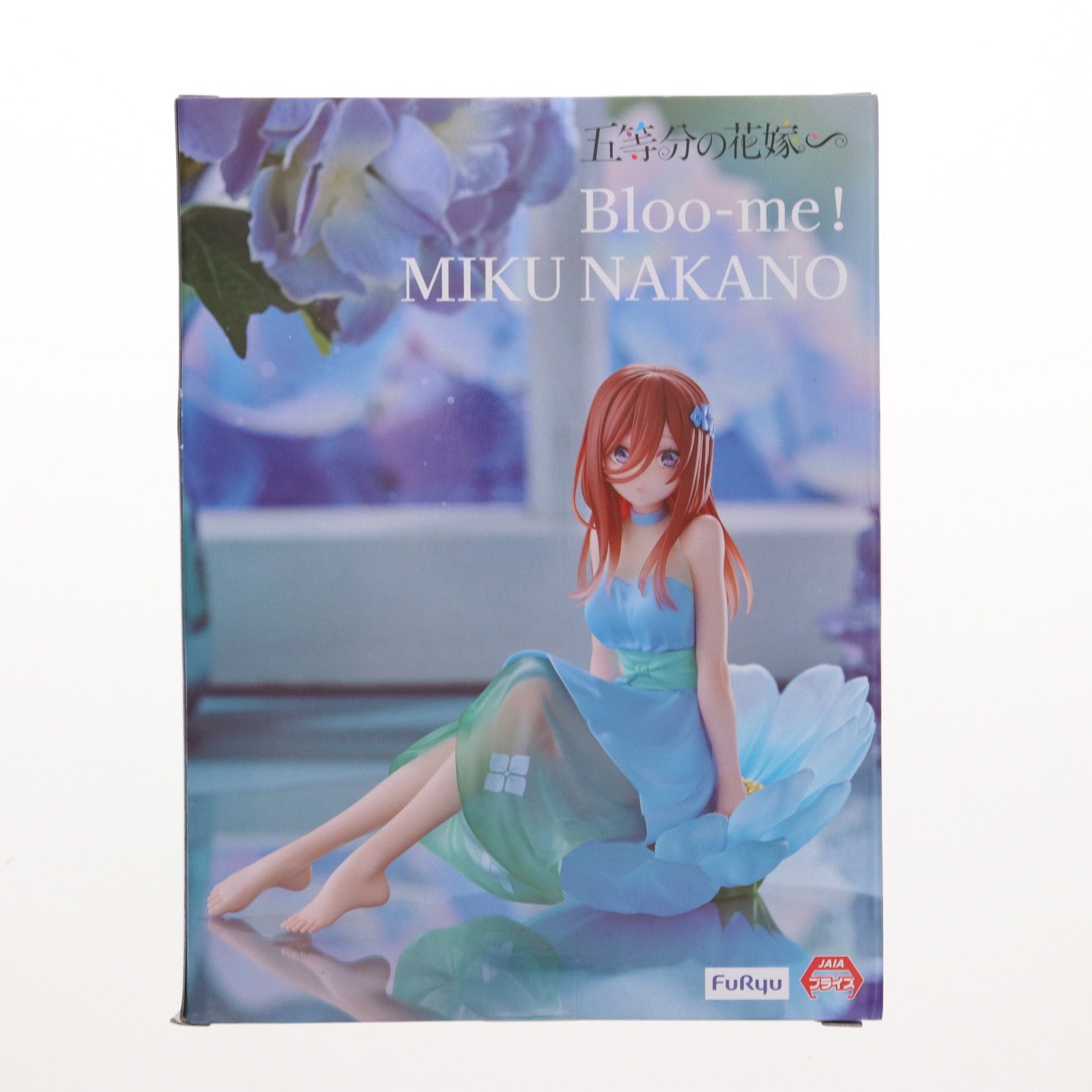 【中古即納】[FIG] 中野三玖(なかのみく) 五等分の花嫁∽ Bloo-me!-中野三玖- フィギュア プライズ(AMU-PRZ18785) フリュー(20250510)