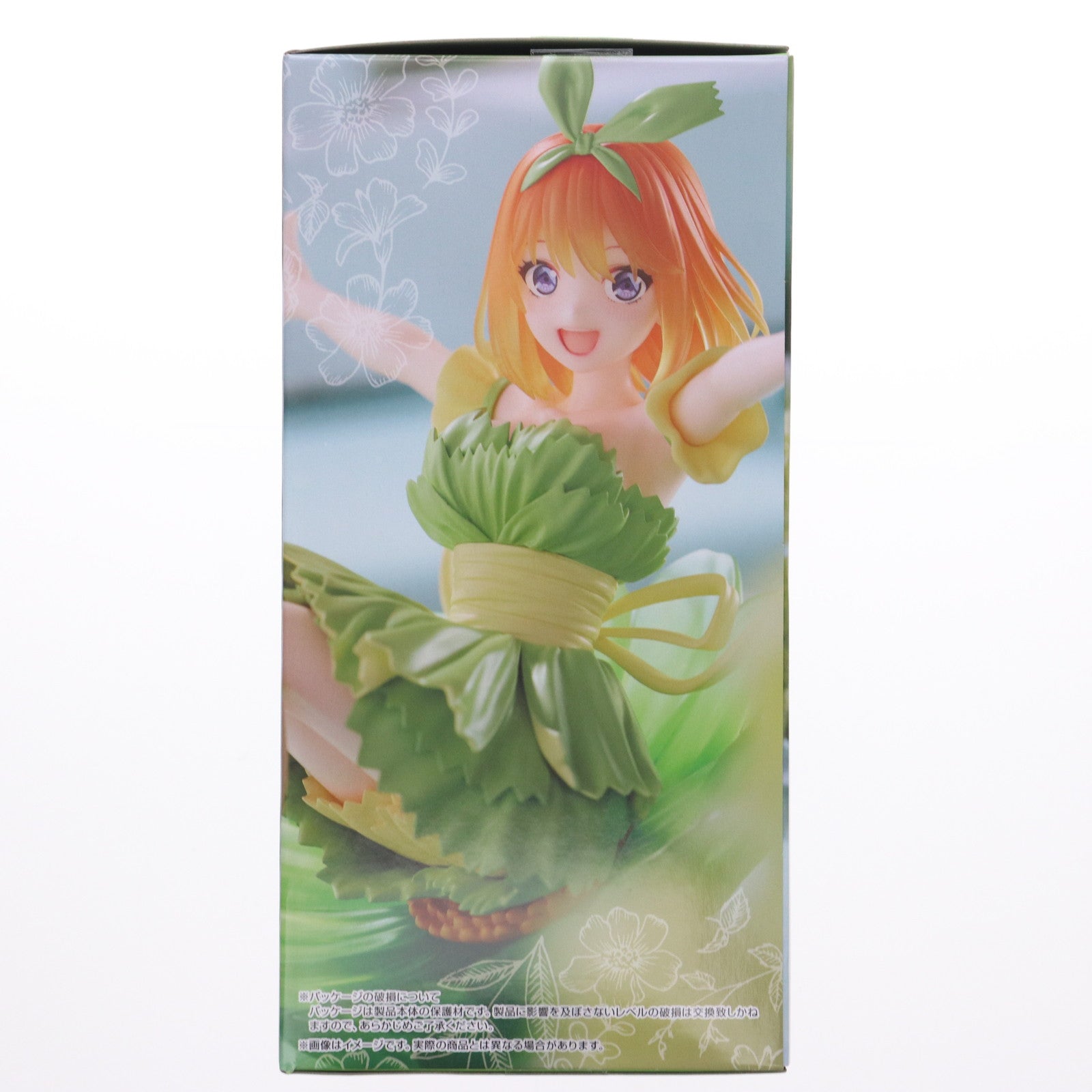 【中古即納】[FIG] 中野四葉(なかのよつば) 五等分の花嫁∽ Bloo-me!-中野四葉- フィギュア プライズ(AMU-PRZ18786) フリュー(20250531)