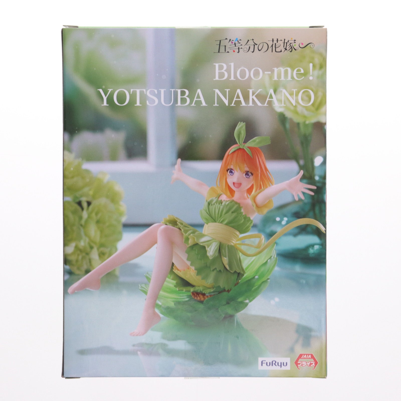 【中古即納】[FIG] 中野四葉(なかのよつば) 五等分の花嫁∽ Bloo-me!-中野四葉- フィギュア プライズ(AMU-PRZ18786) フリュー(20250531)