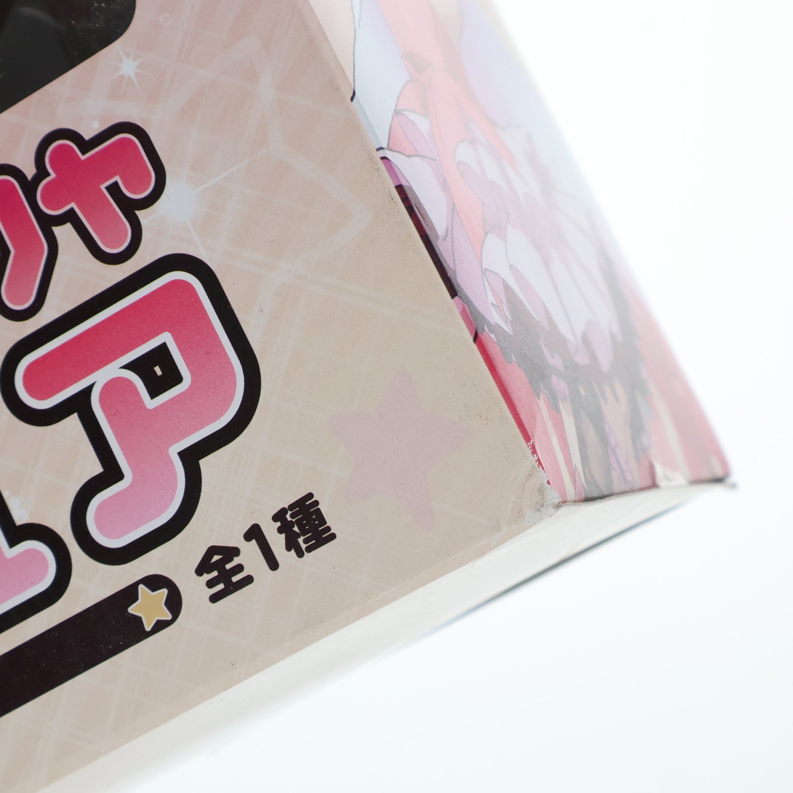 【中古即納】[FIG] イリヤ Fate/kaleid liner(フェイト/カレイドライナー) プリズマ☆イリヤ ツヴァイ! カレイドフィギュア～イリヤ～ プライズ(AMU-PRZ6036) フリュー(20141120)