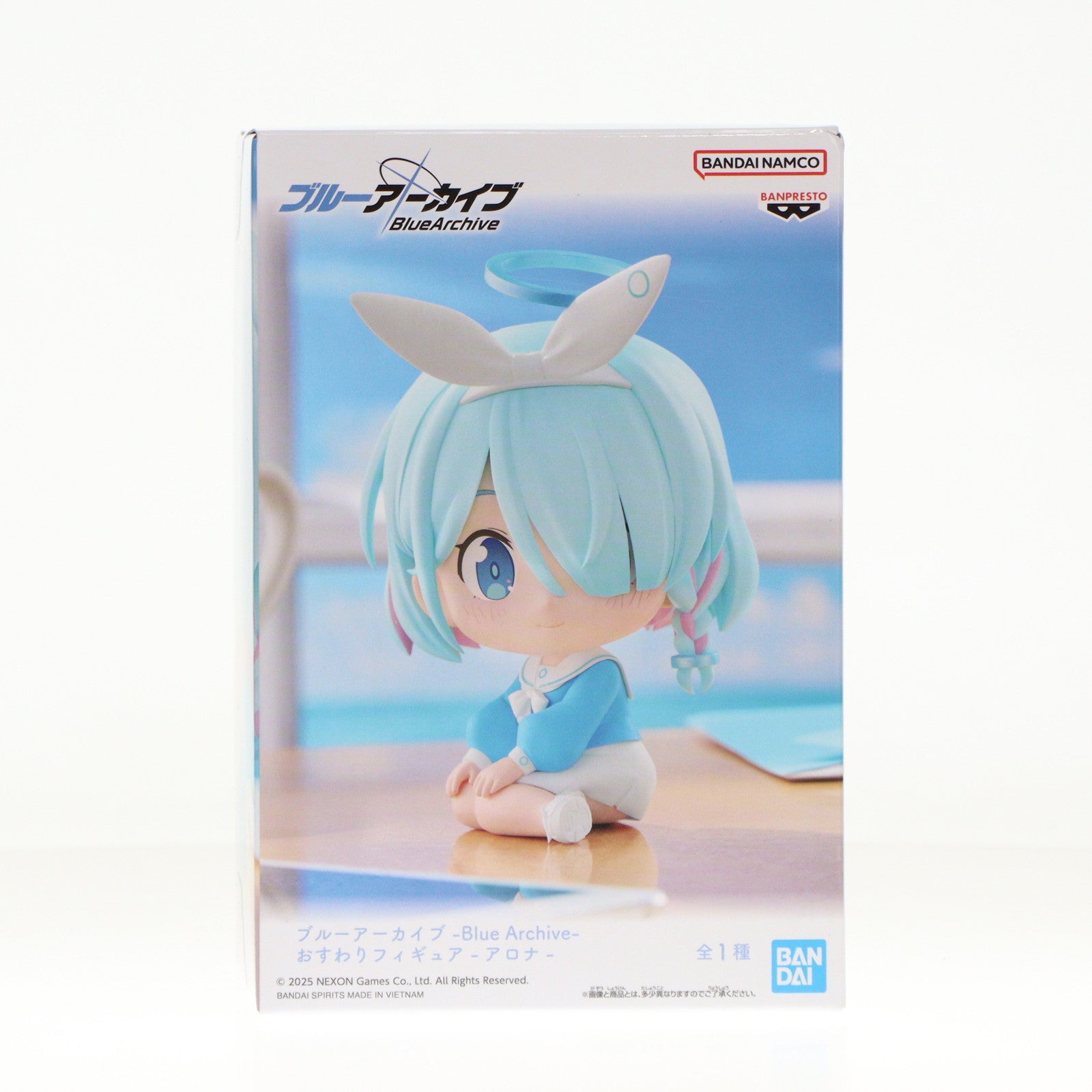 【中古即納】[FIG] アロナ ブルーアーカイブ -Blue Archive- おすわりフィギュア-アロナ- プライズ(2739261) バンプレスト(20250320)